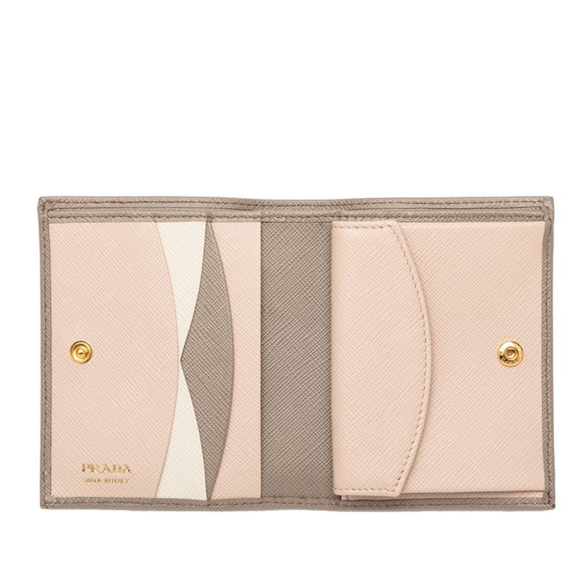 Prada Gray Multi-Color Leather Wallet (Bi-Fold) (Pre-Owned)