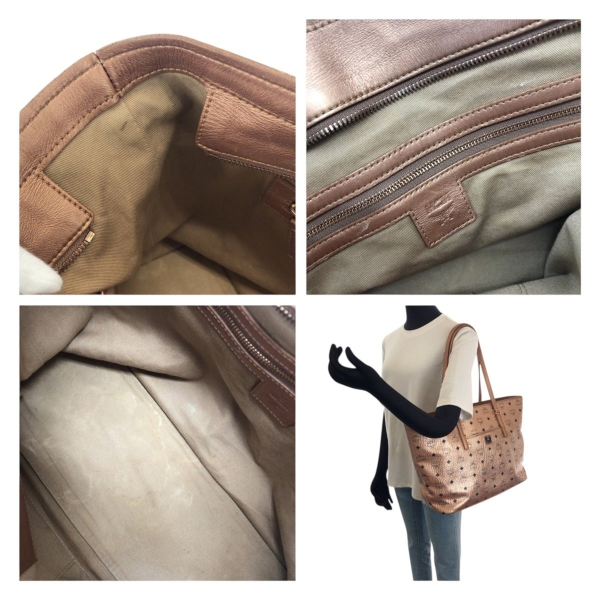 Mcm Champagne Gold Pvc Leather Shoulder Bag Tote Bag (Pre-Owned)