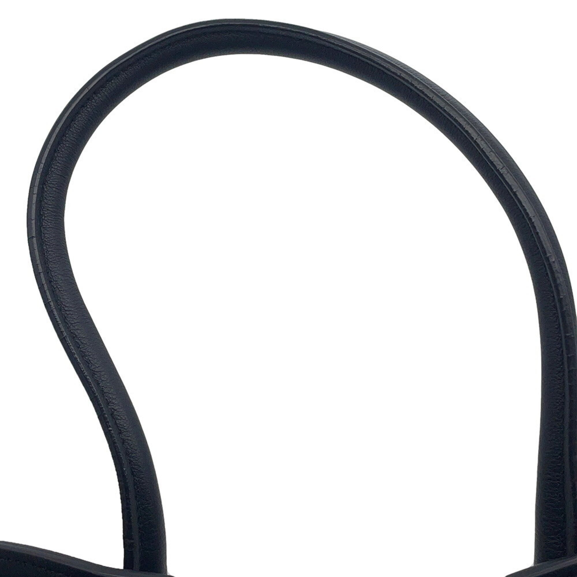 Prada Black Leather Tote Bag (Pre-Owned)