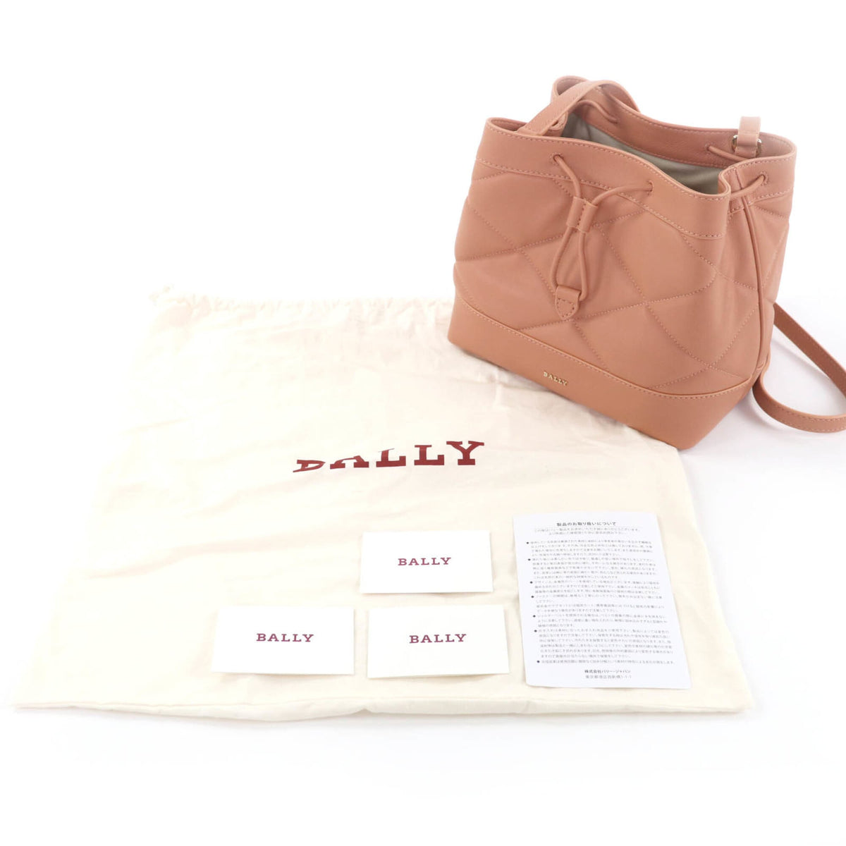 Bally Pink Leather Shoulder Bag (Pre-Owned)