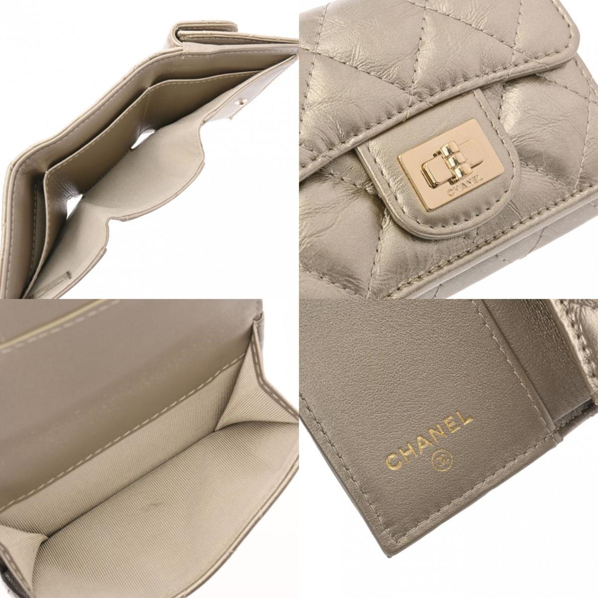 Chanel Silver Leather Wallet (Tri-Fold) (Pre-Owned)