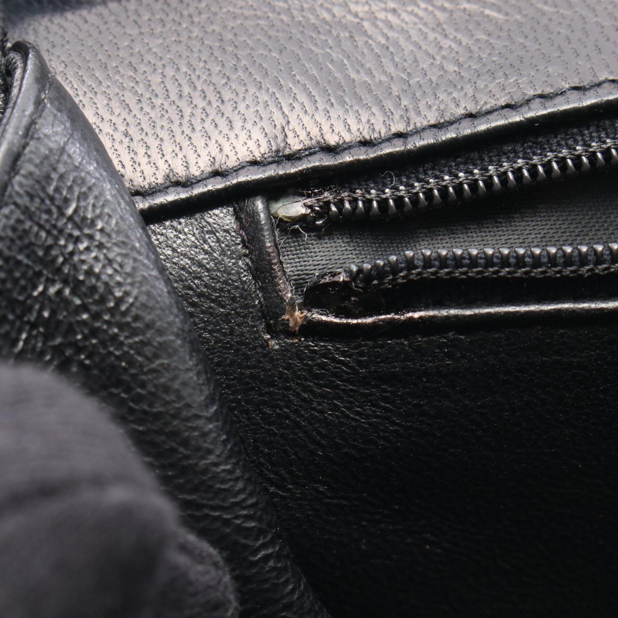 Chanel Black Leather Handbag (Pre-Owned)