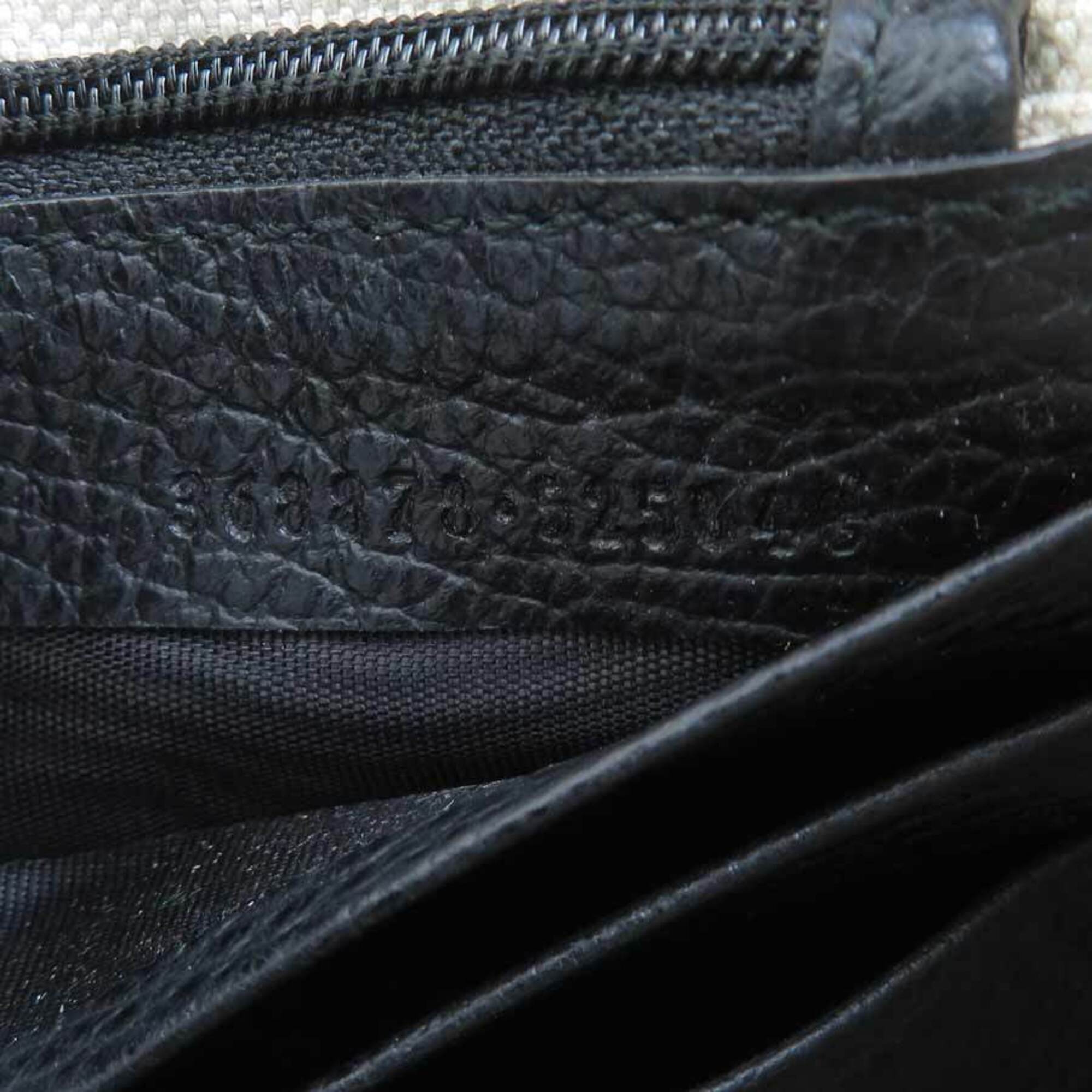 Gucci Black Leather Clutch Bag Pouch (Pre-Owned)