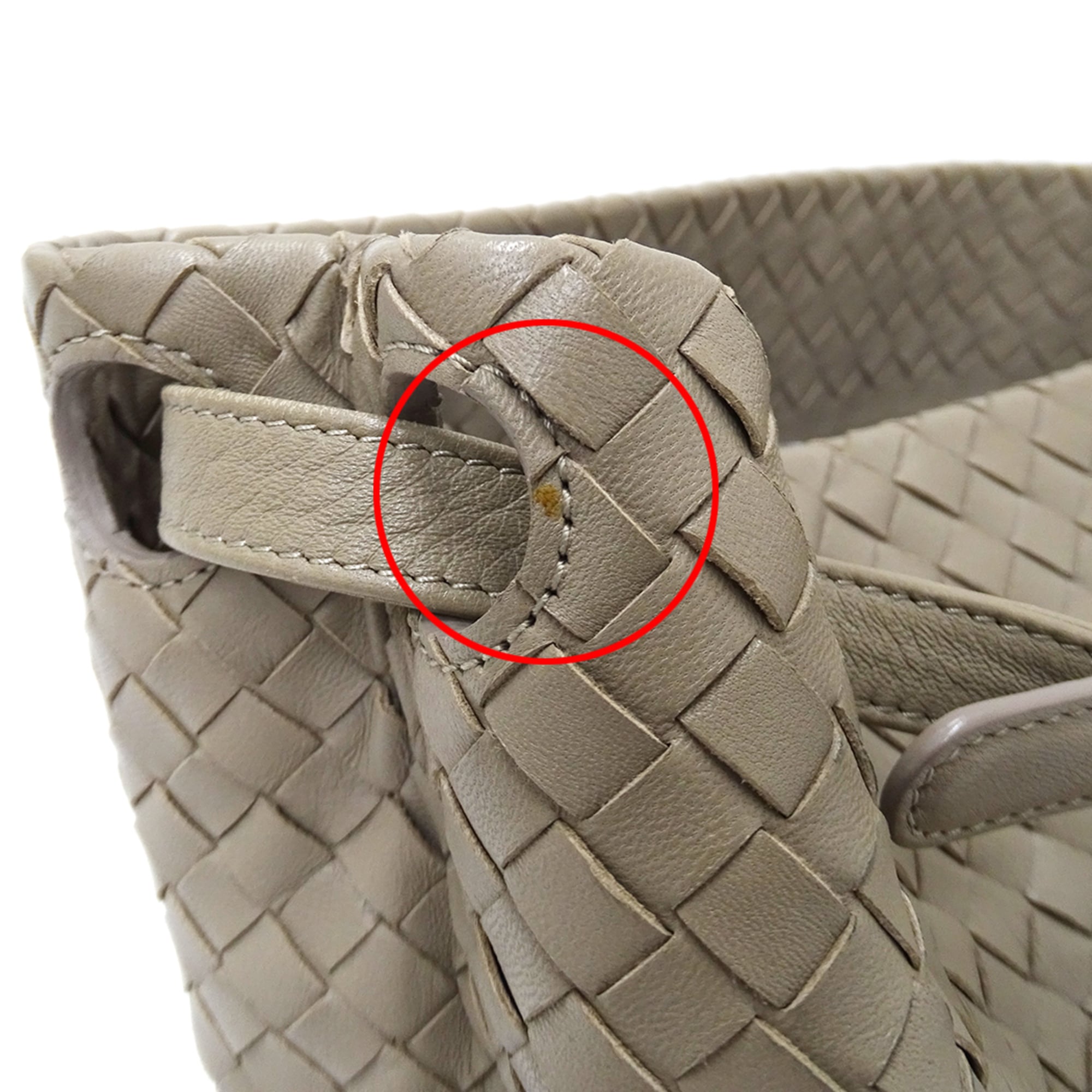 Bottega Veneta Beige Blue Intrecciato Handbag Tote Bag (Pre-Owned)