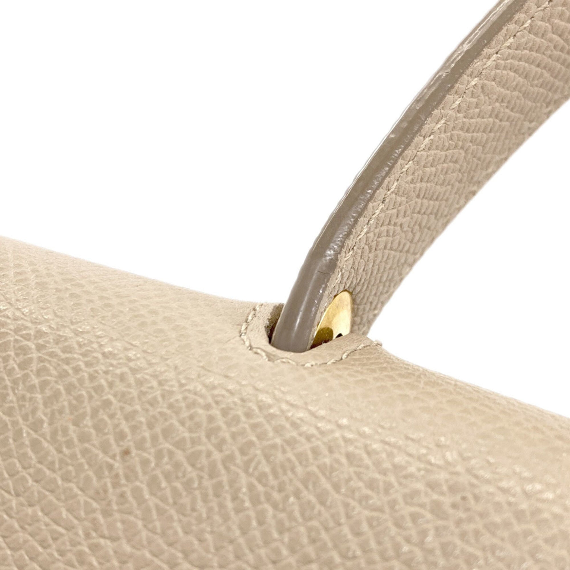 Celine Beige Leather Handbag (Pre-Owned)
