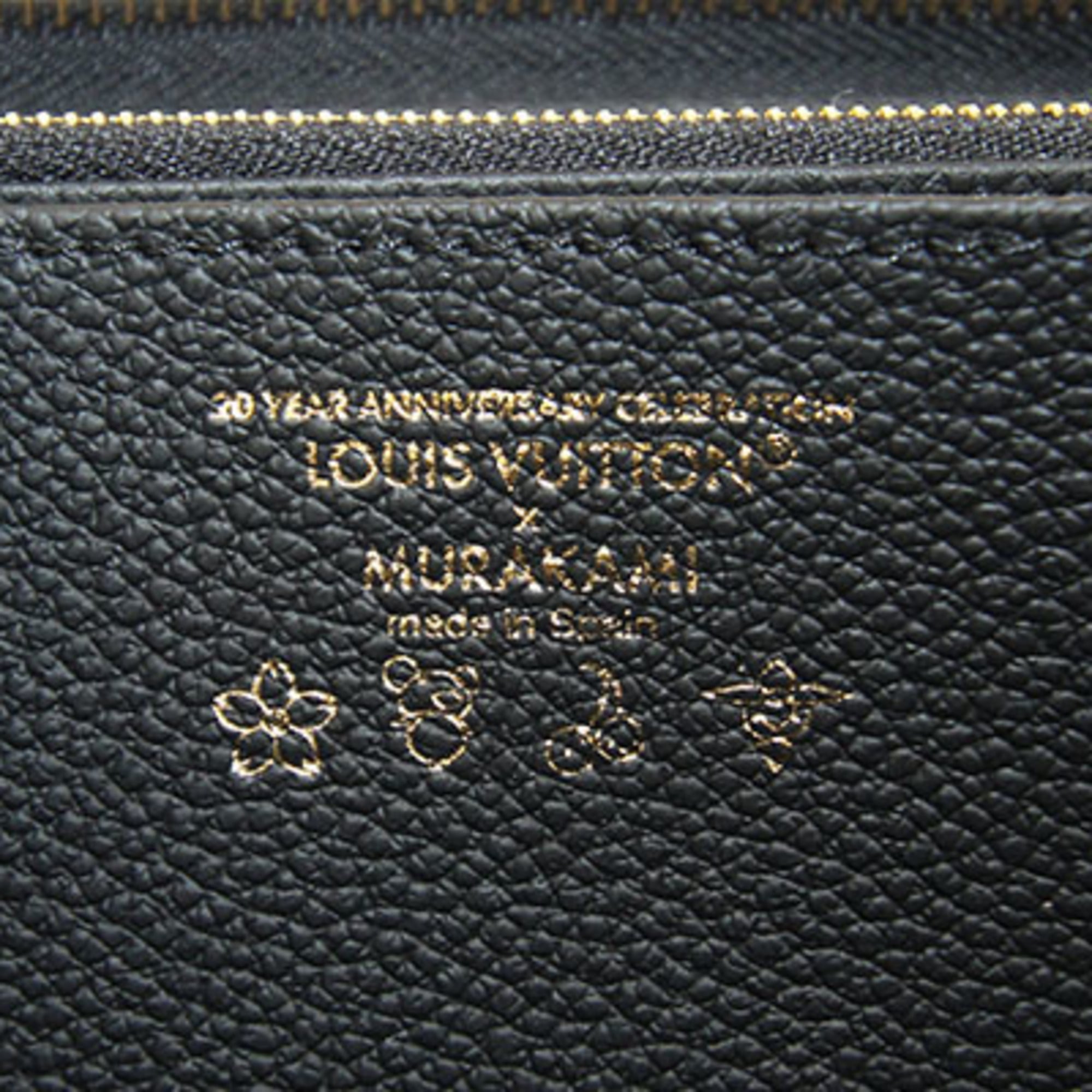 Louis Vuitton Black Noir Monogram Empreinte Leather Long Wallet (Bi-Fold) (Pre-Owned)