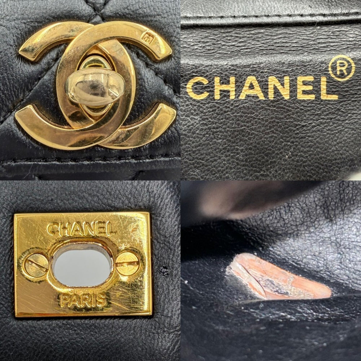 Chanel Matelasse Black Leather Backpack (Pre-Owned)