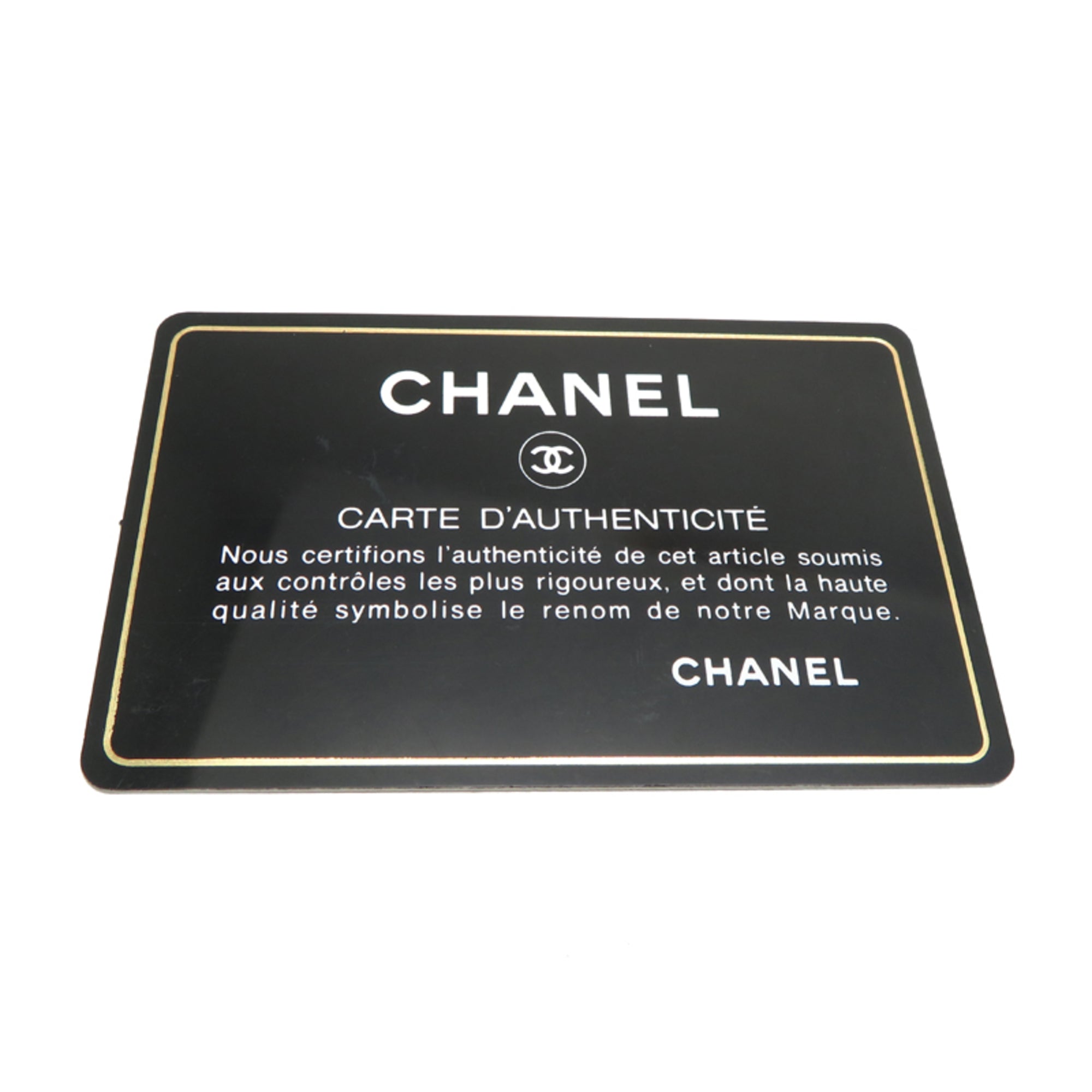 Chanel Black Grained Calfskin Tote Bag (Pre-Owned)