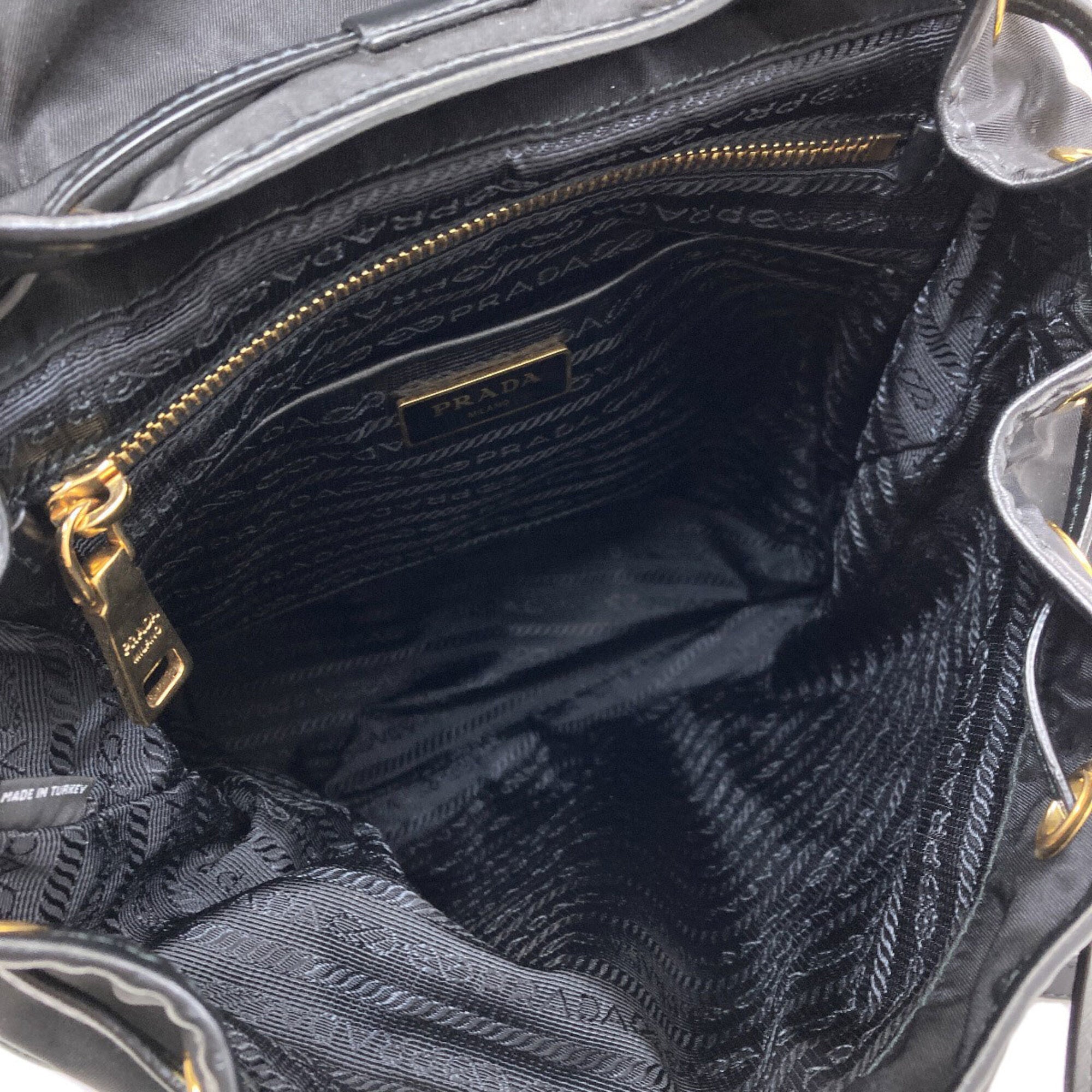 Prada Black Nylon Backpack (Pre-Owned)