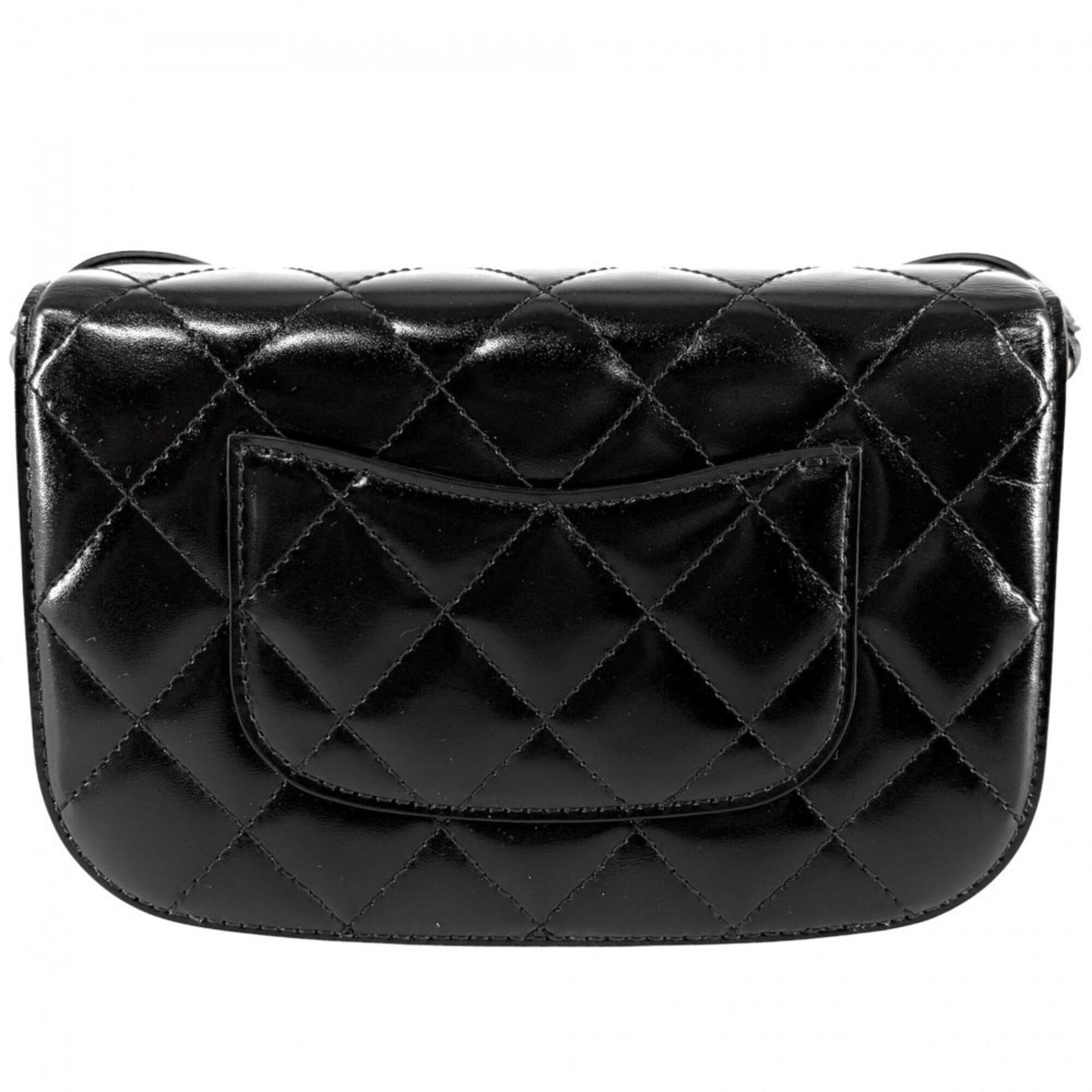 Chanel Black Leather Shoulder Bag (Pre-Owned)