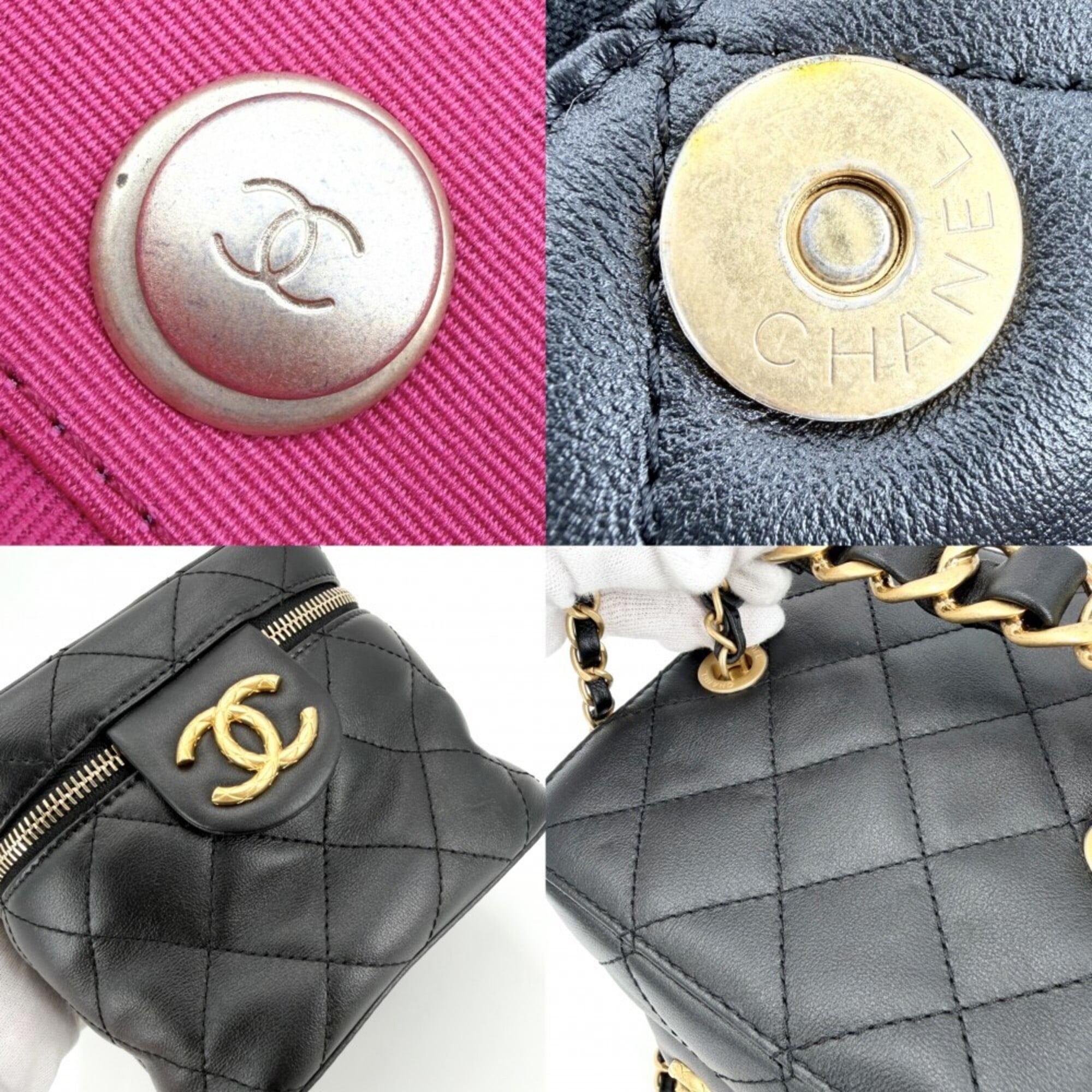 Chanel Matelasse Black Leather Handbag Shoulder Bag Vanity Bag (Pre-Owned)