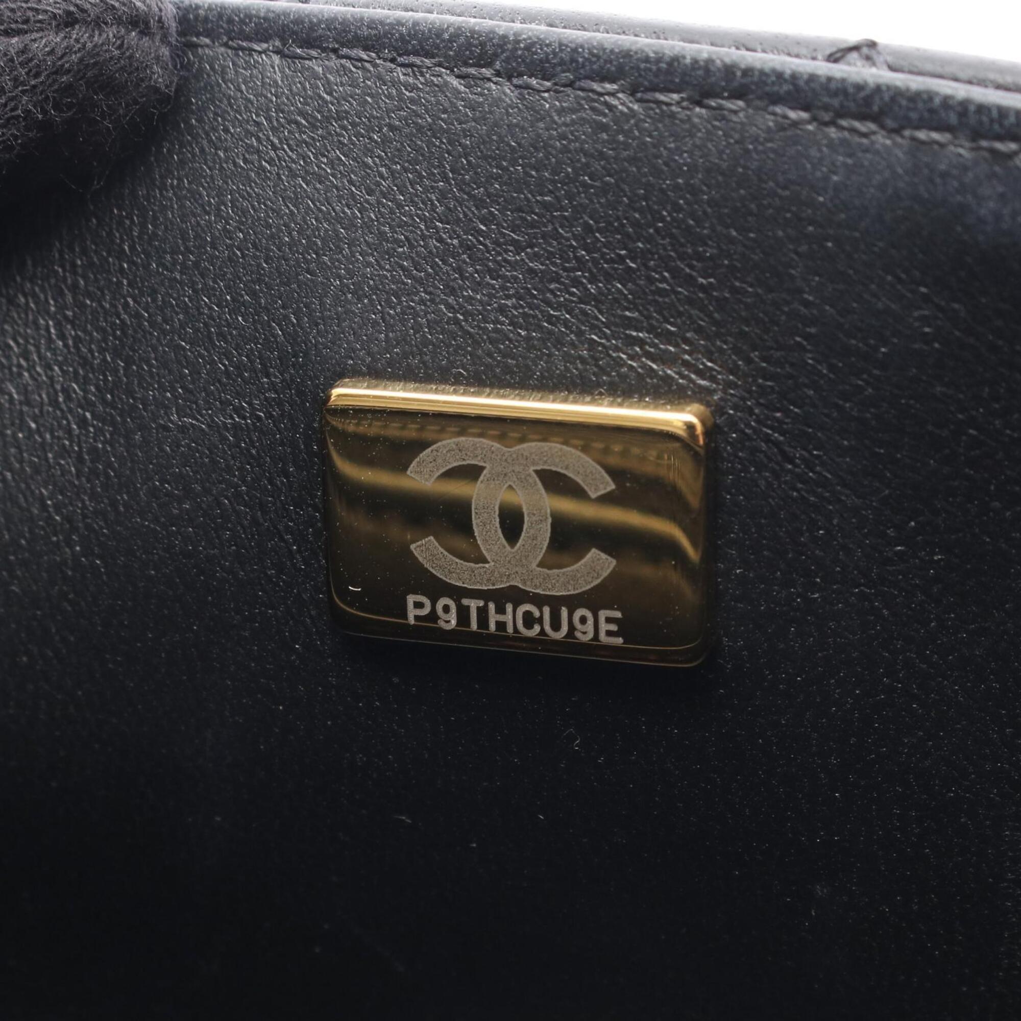 Chanel Black Leather Handbag Shoulder Bag (Pre-Owned)