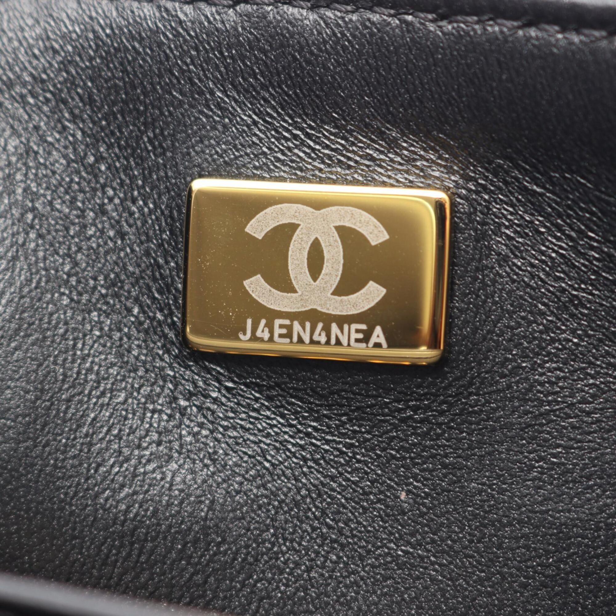 Chanel Black Leather Handbag Shoulder Bag (Pre-Owned)