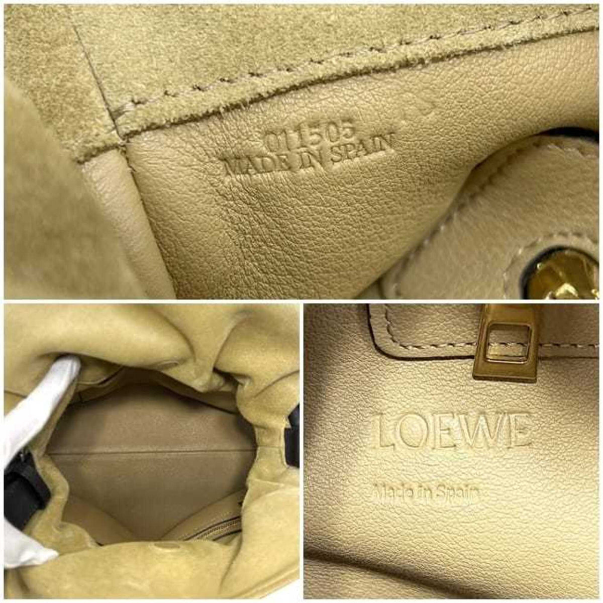 Loewe Beige Dark Brown Suede Leather Shoulder Bag (Pre-Owned)