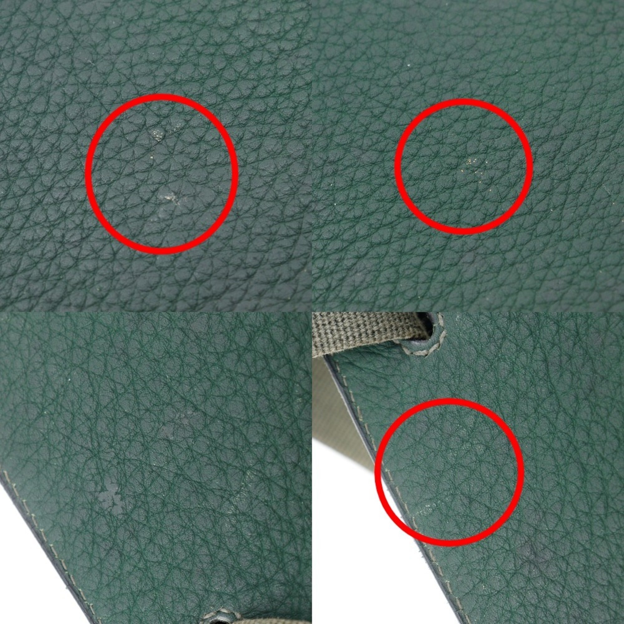 Hermes Green Leather Backpack (Pre-Owned)