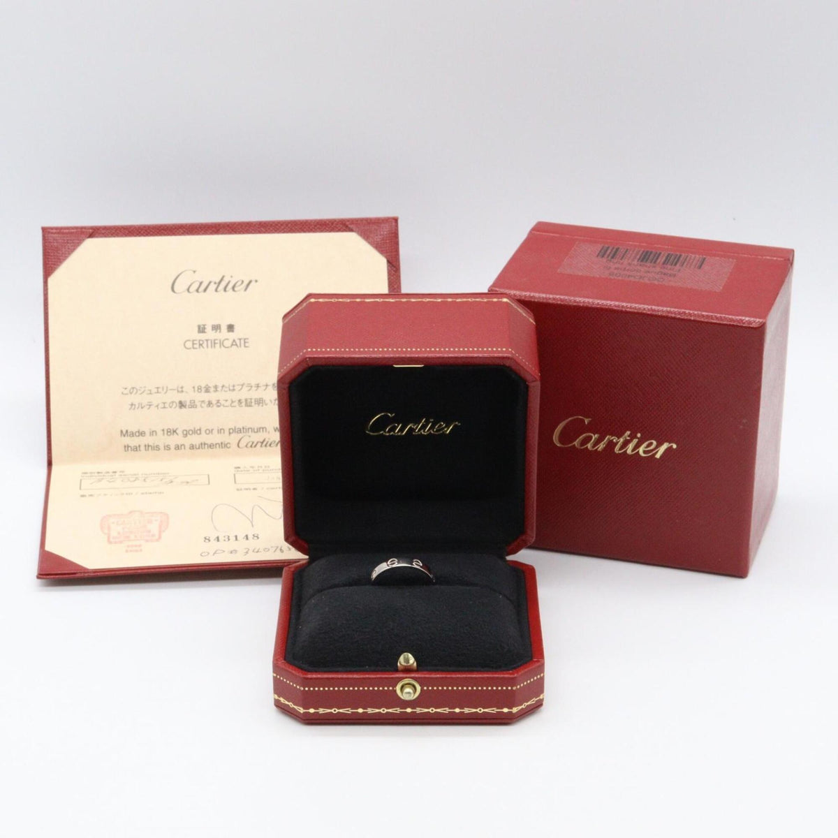 Cartier Silver White Gold (18K) Band Ring (Pre-Owned)