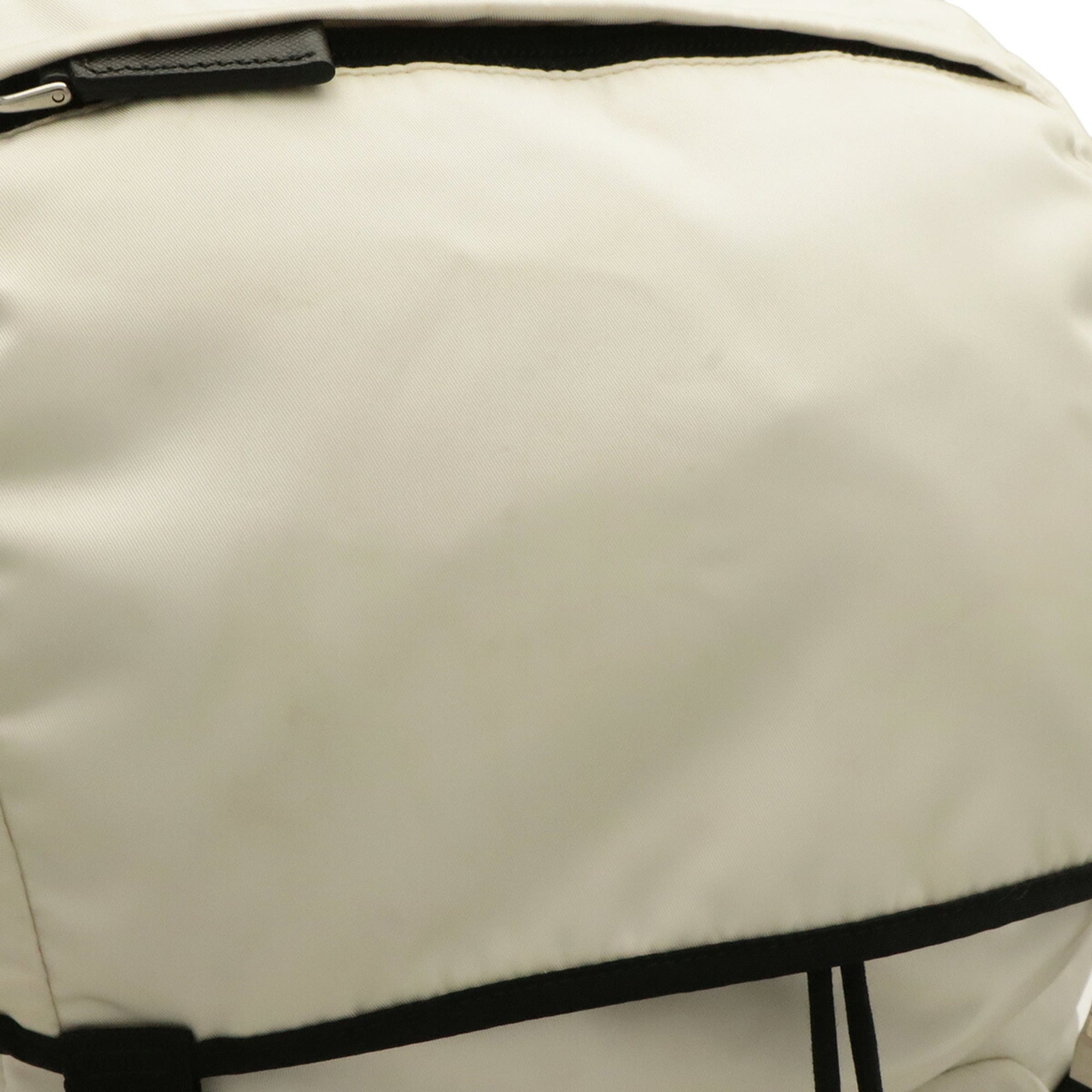 Prada Bianco White Nylon Backpack (Pre-Owned)