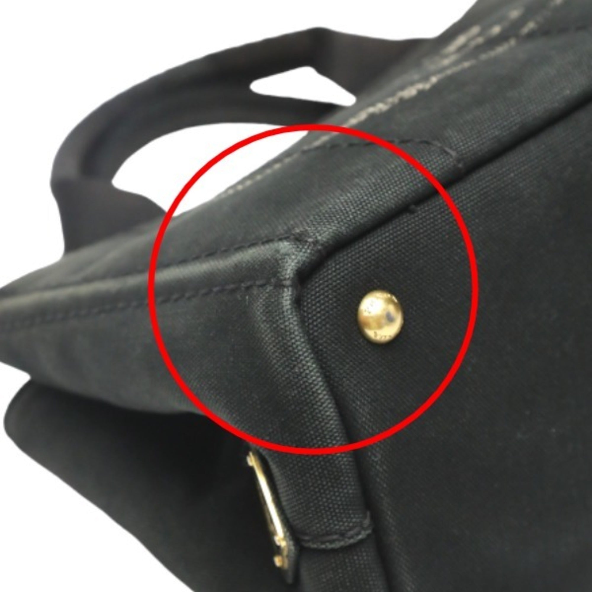Prada Black Denim Tote Bag (Pre-Owned)