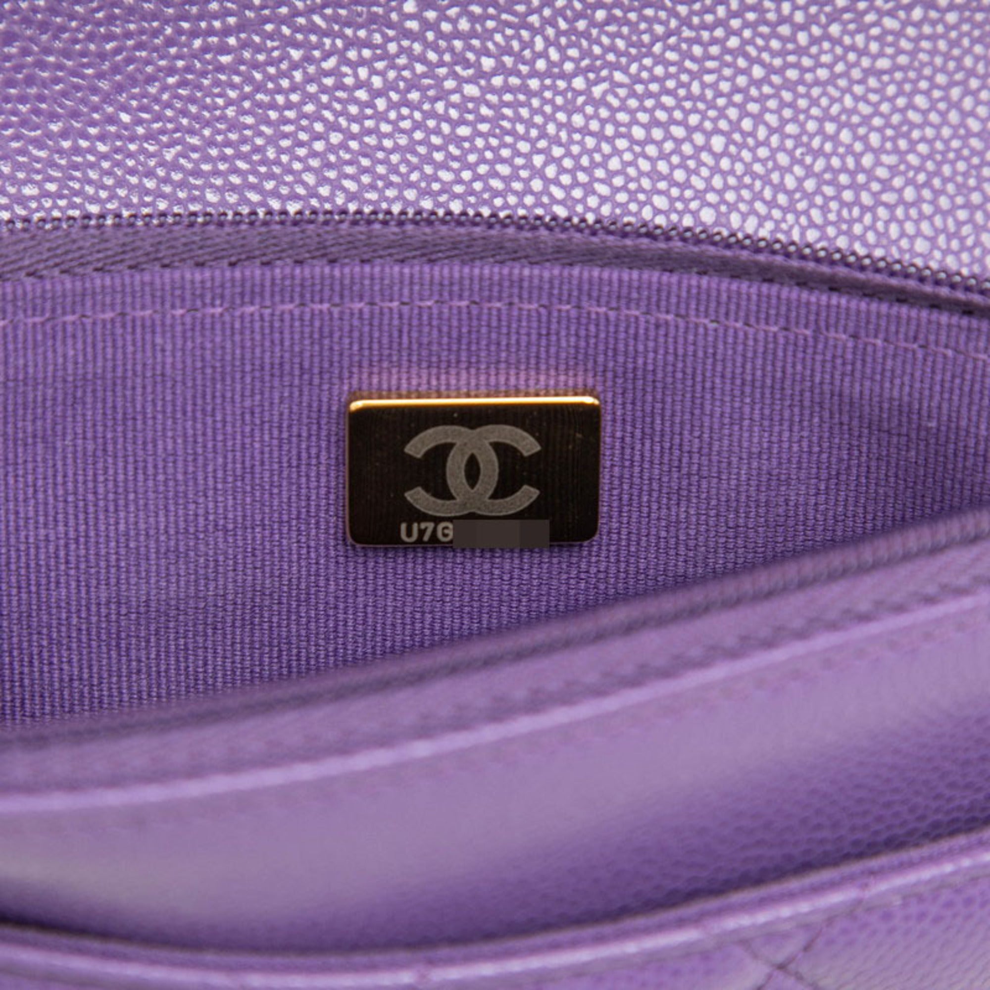Chanel Matelasse Gold Purple Grained Calfskin Shoulder Bag (Pre-Owned)
