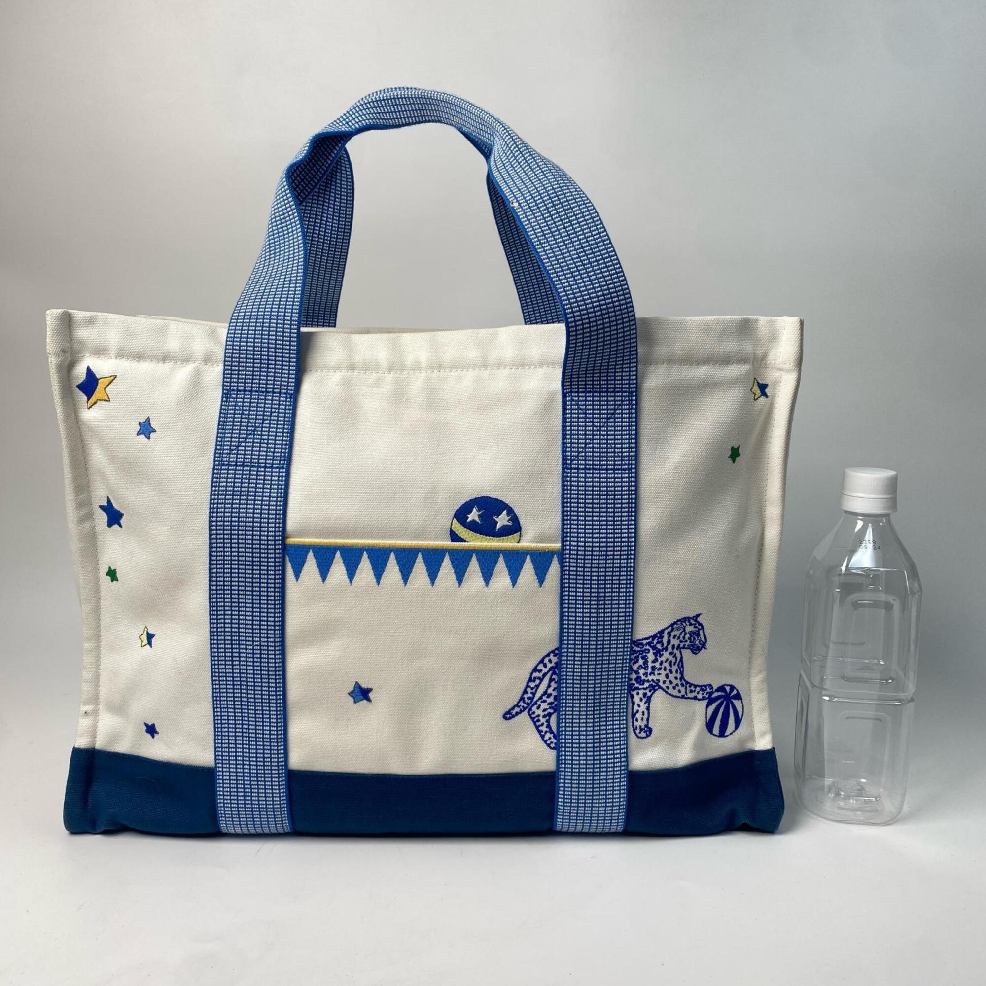 Hermes Blue White Cotton Pouch (Pre-Owned)