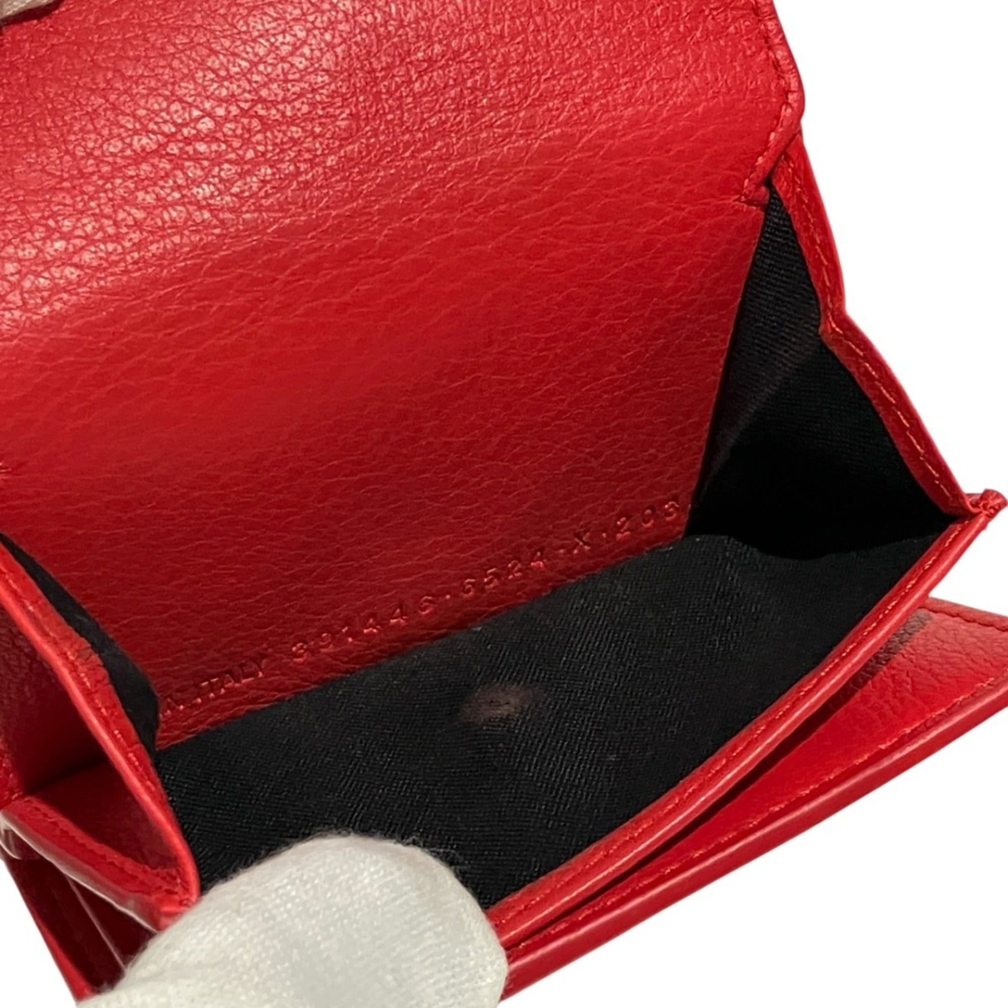 Balenciaga Red Color Paper Wallet (Tri-Fold) (Pre-Owned)