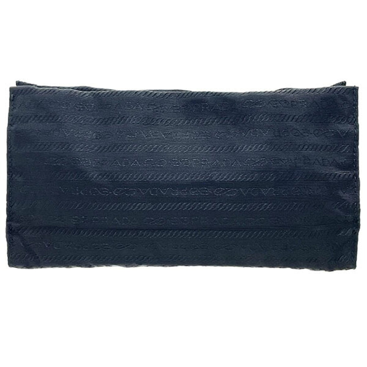 Prada Black Nero Tessuto Pouch (Pre-Owned)