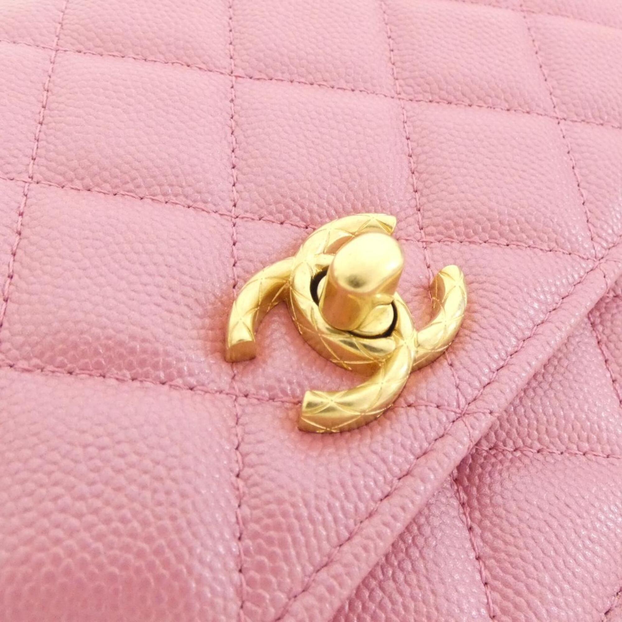 Chanel Pink Grained Calfskin Chain/Shoulder Wallet (Pre-Owned)