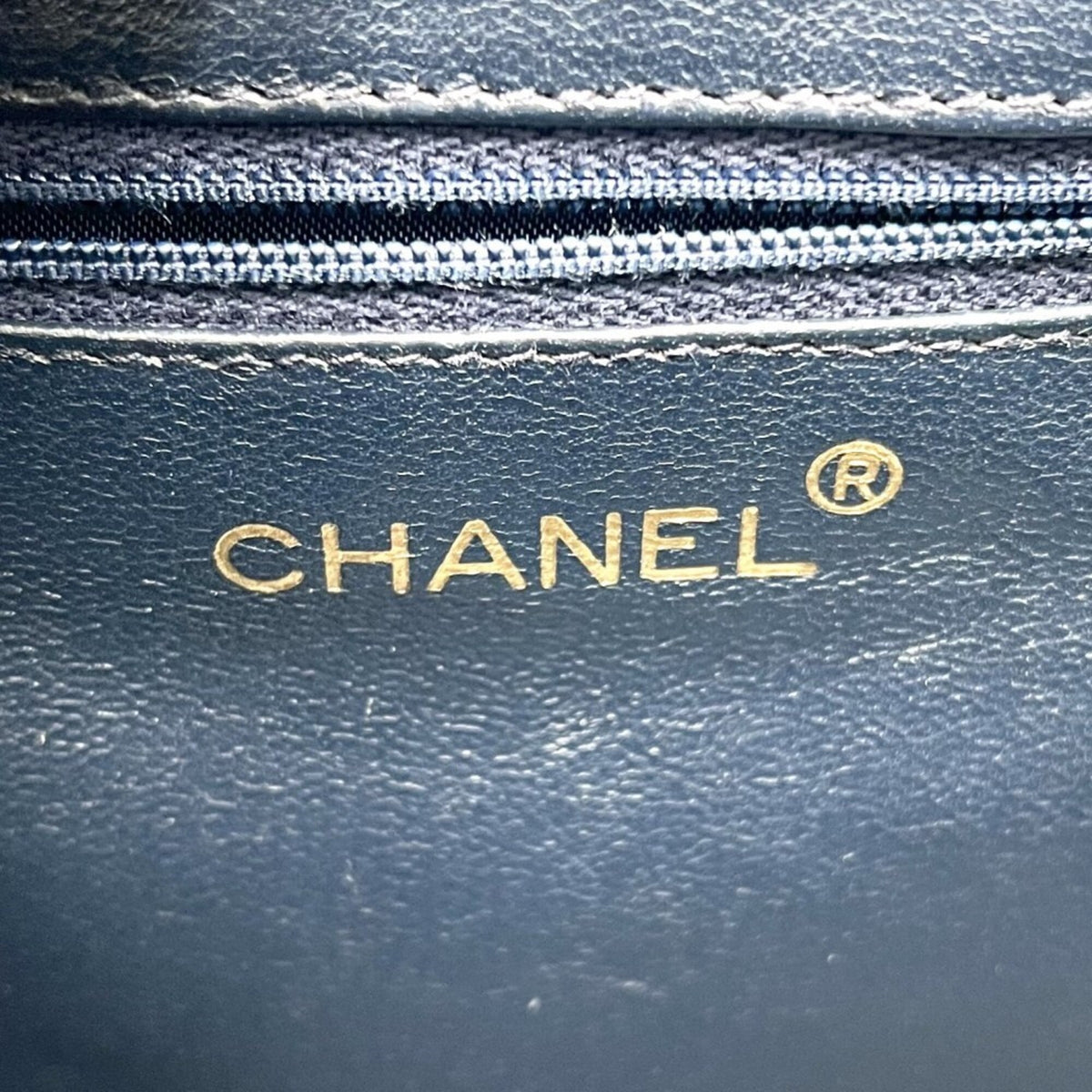 Chanel Blue Brown Straw Denim Shoulder Bag (Pre-Owned)