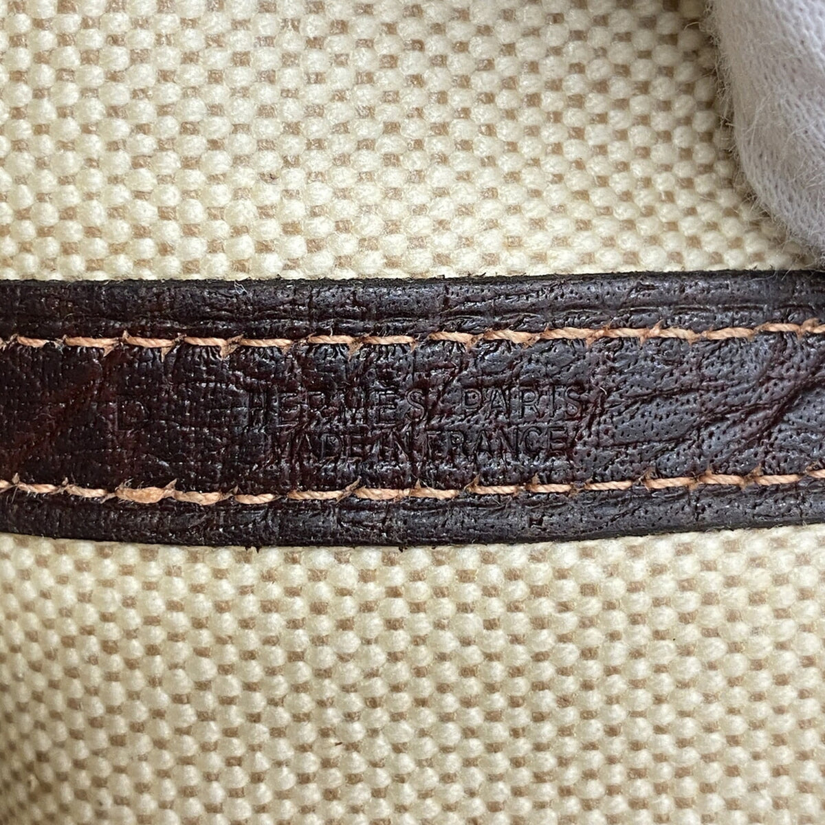 Hermes Brown Toile H Tote Bag (Pre-Owned)