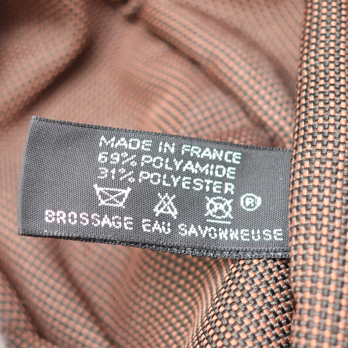 Hermes Her Line Brown Nylon Canvas Shoulder Bag (Pre-Owned)