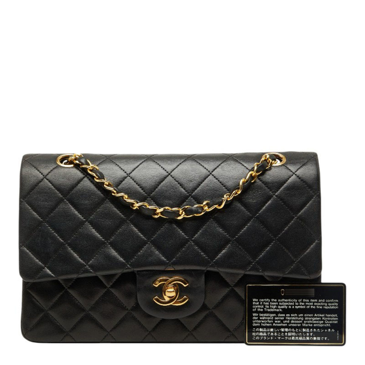 Chanel Black Leather Shoulder Bag (Pre-Owned)