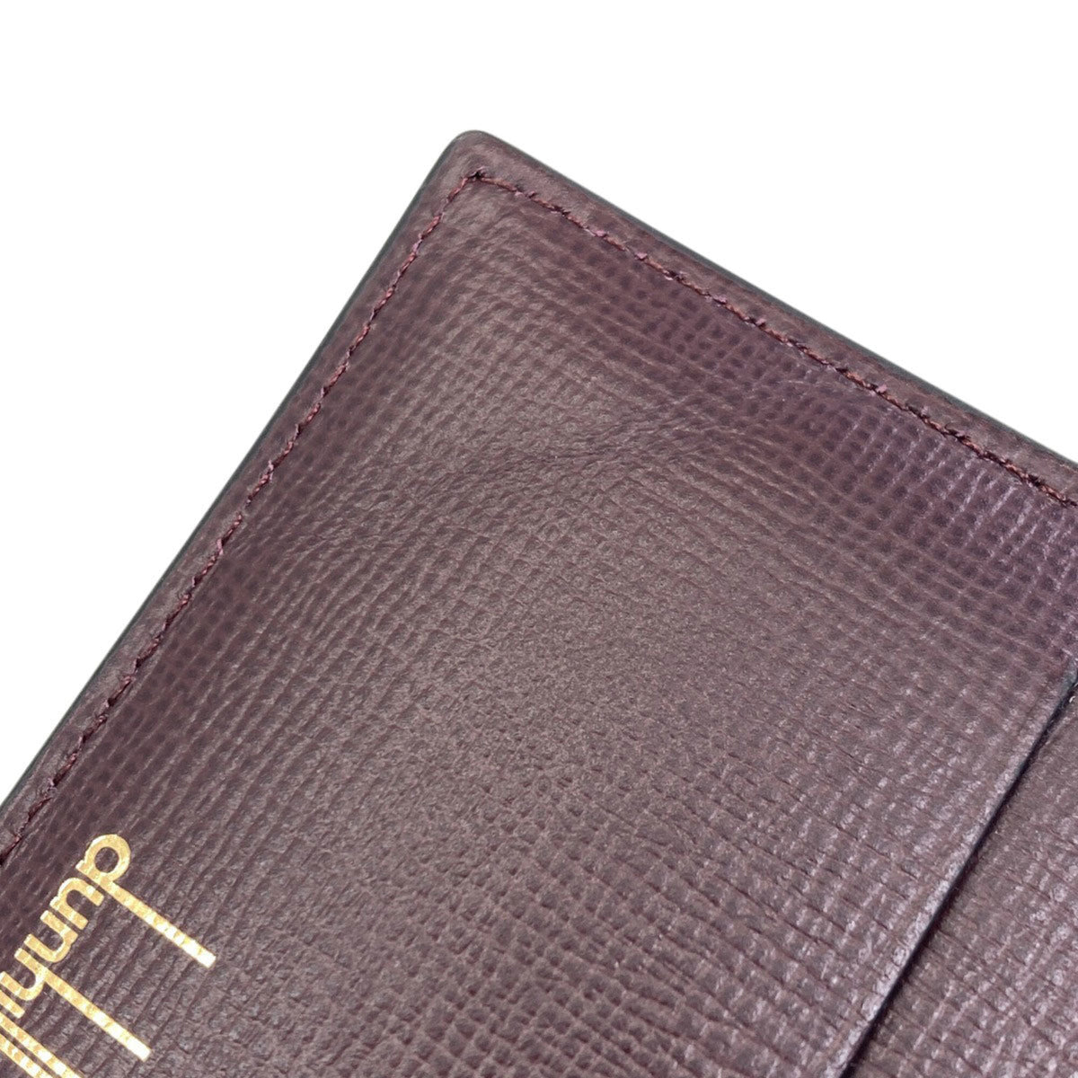 Dunhill