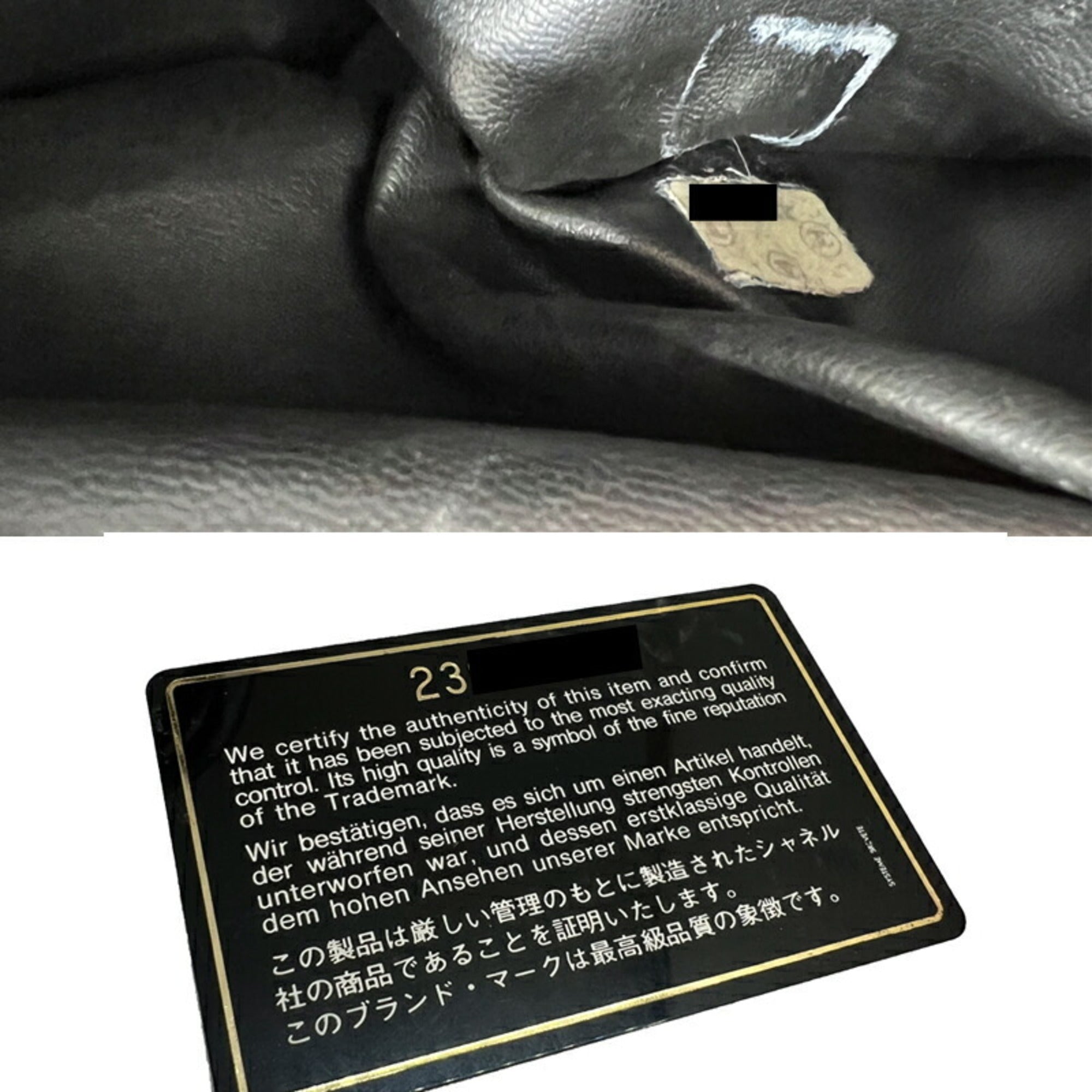 Chanel Black Leather Handbag (Pre-Owned)