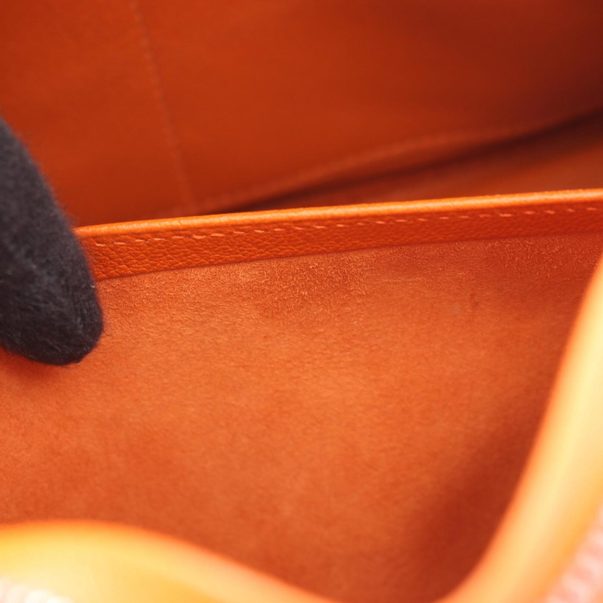 Hermes Orange Epsom Leather Handbag (Pre-Owned)