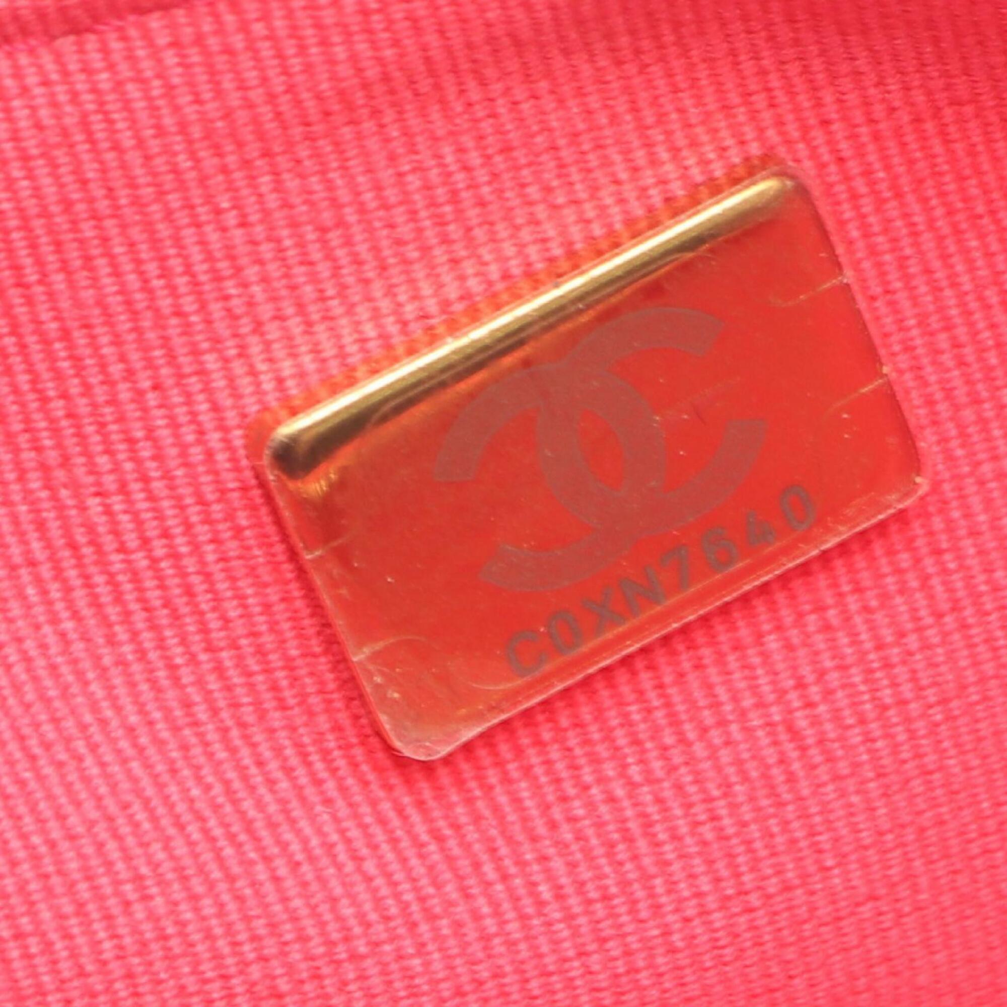 Chanel Matelasse Pink Leather Shoulder Bag (Pre-Owned)