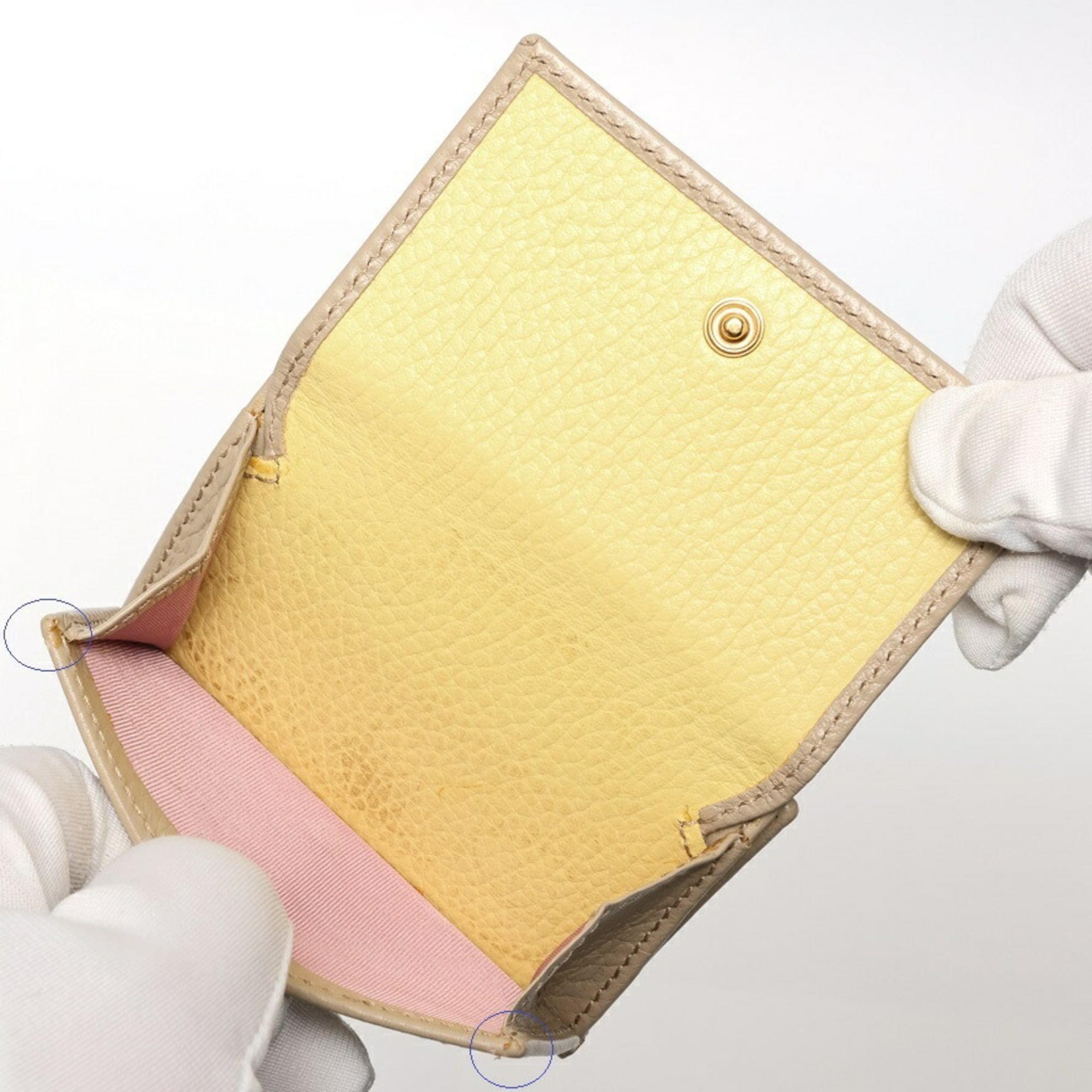 Gucci Beige Yellow Leather Wallet (Tri-Fold) (Pre-Owned)