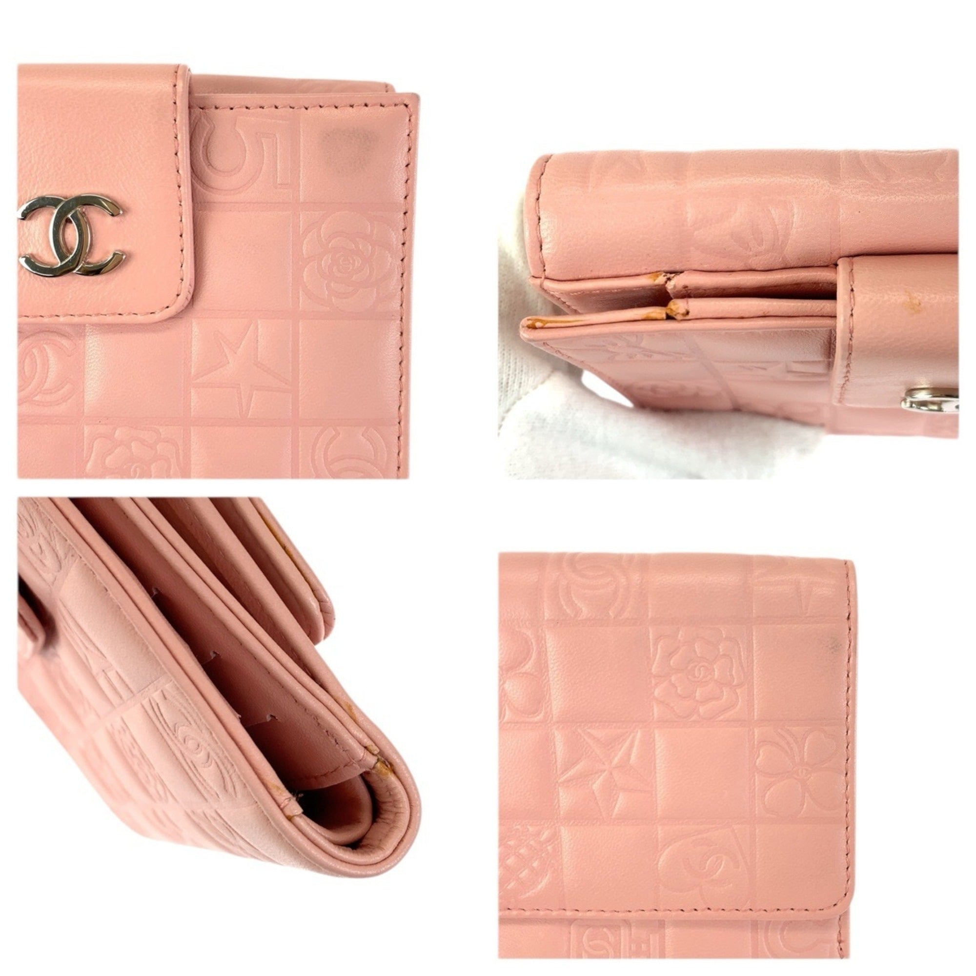 Chanel Pink Leather Wallet (Bi-Fold) (Pre-Owned)