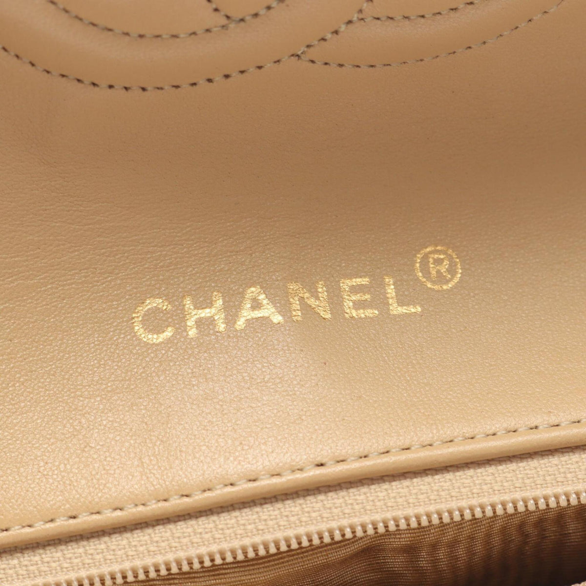 Chanel Matelasse Beige Leather Shoulder Bag (Pre-Owned)