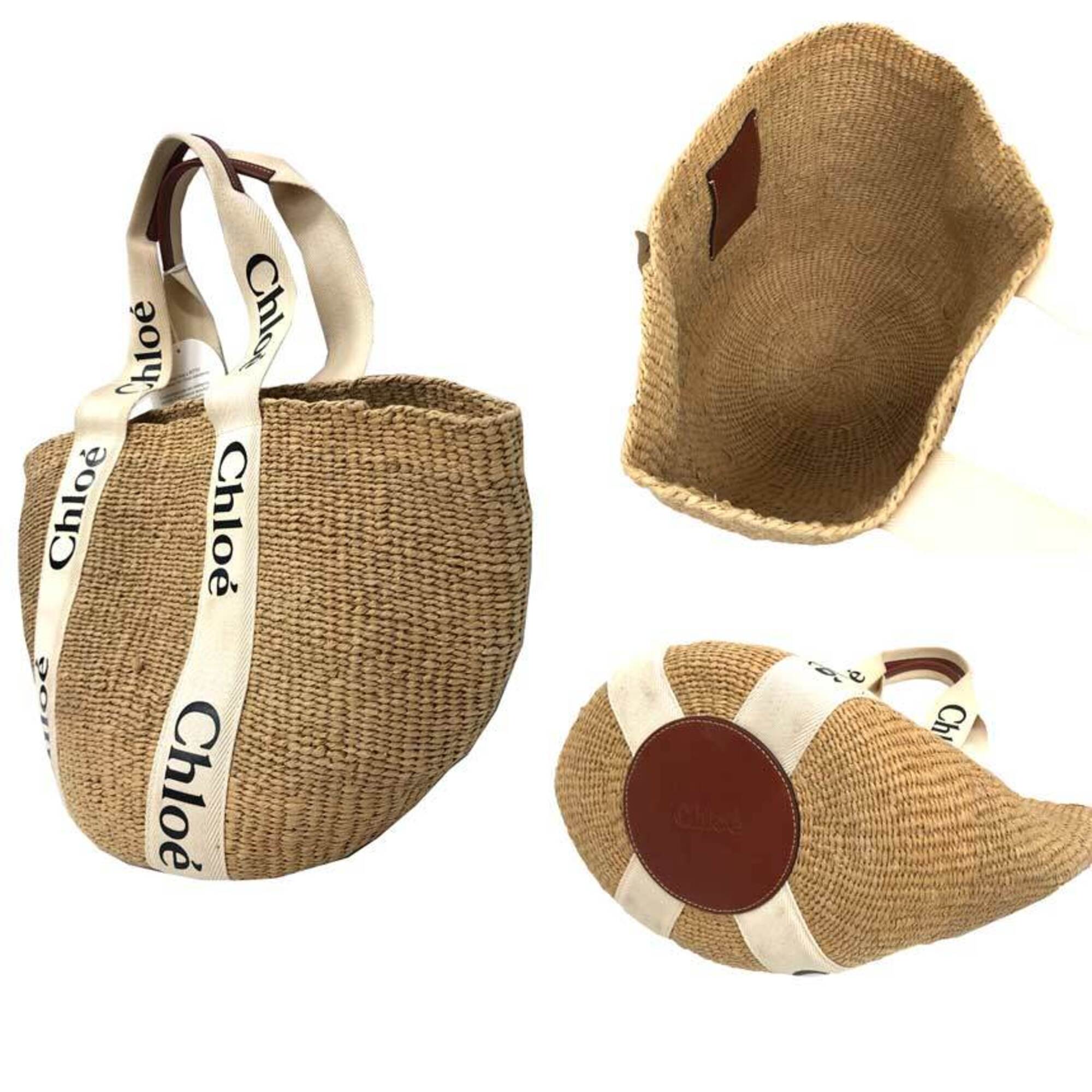 Chloé Beige Ivory Paper Basket (Pre-Owned)