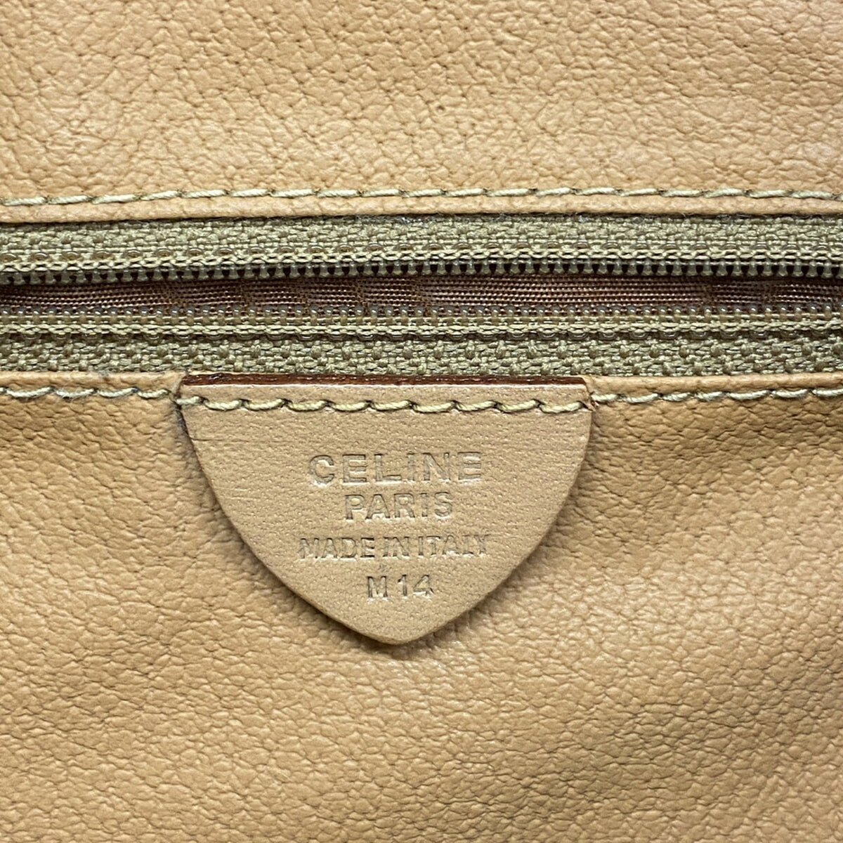 Celine Brown Pvc Backpack (Pre-Owned)