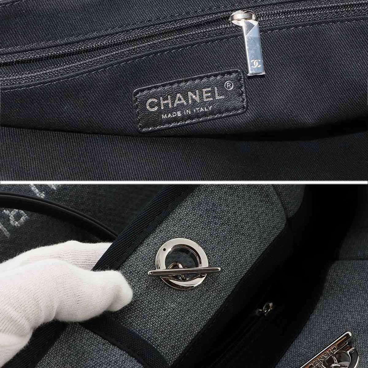 Chanel Black Gray Canvas Leather Handbag Tote Bag (Pre-Owned)