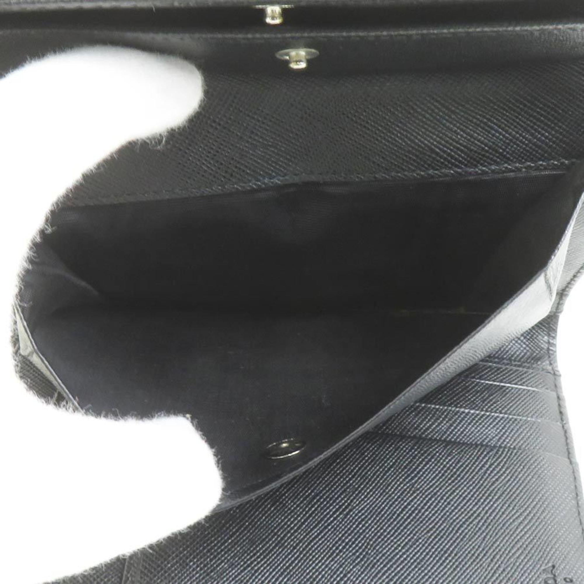 Prada Black Nylon Wallet (Tri-Fold) (Pre-Owned)
