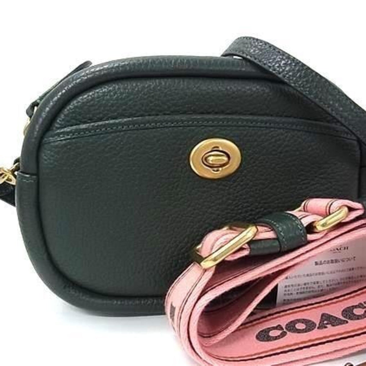 Coach Green Leather Shoulder Bag (Pre-Owned)