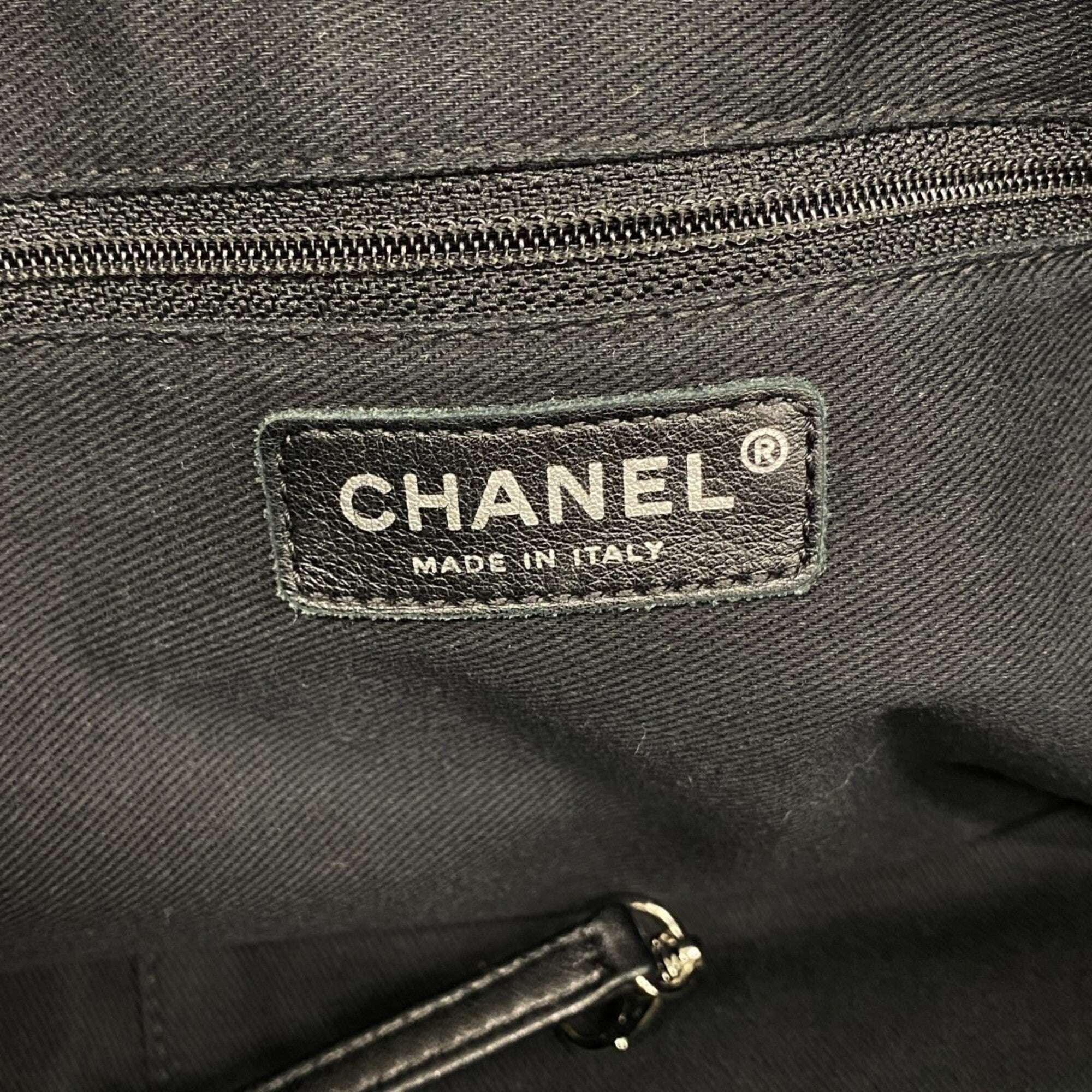 Chanel Black Fur Tote Bag (Pre-Owned)