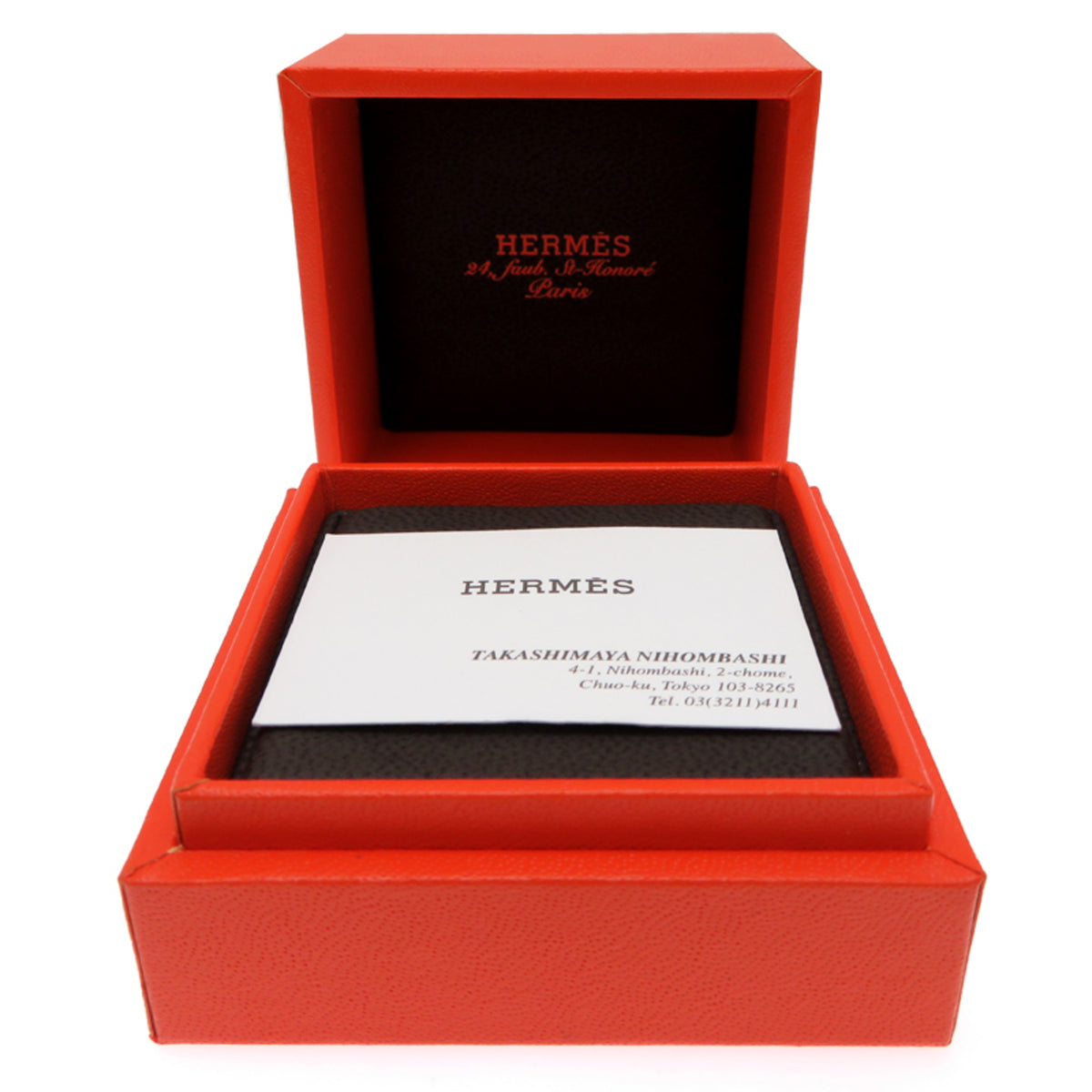 Hermes Pink Gold (18K) Band Ring (Pre-Owned)