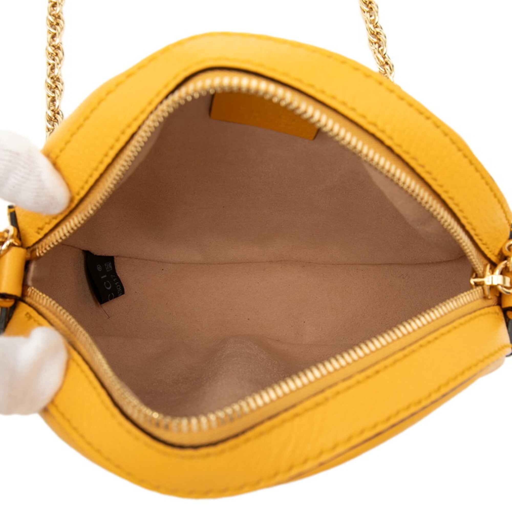 Gucci Beige Yellow Gg Supreme Shoulder Bag (Pre-Owned)