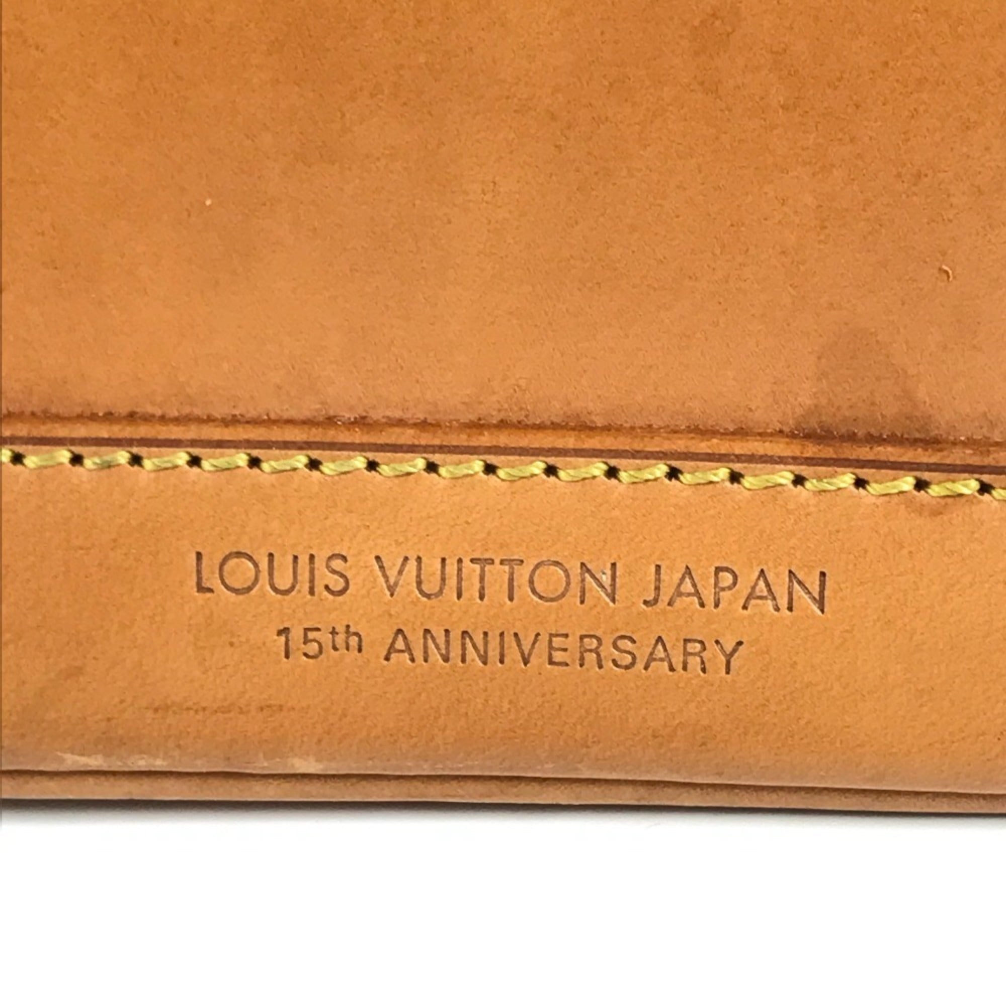 Louis Vuitton Beige Nomade Leather Leather Handbag Shoulder Bag (Pre-Owned)