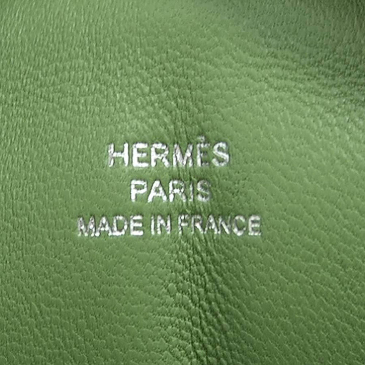 Hermes Blue Atoll Swift Leather Shoulder Bag (Pre-Owned)