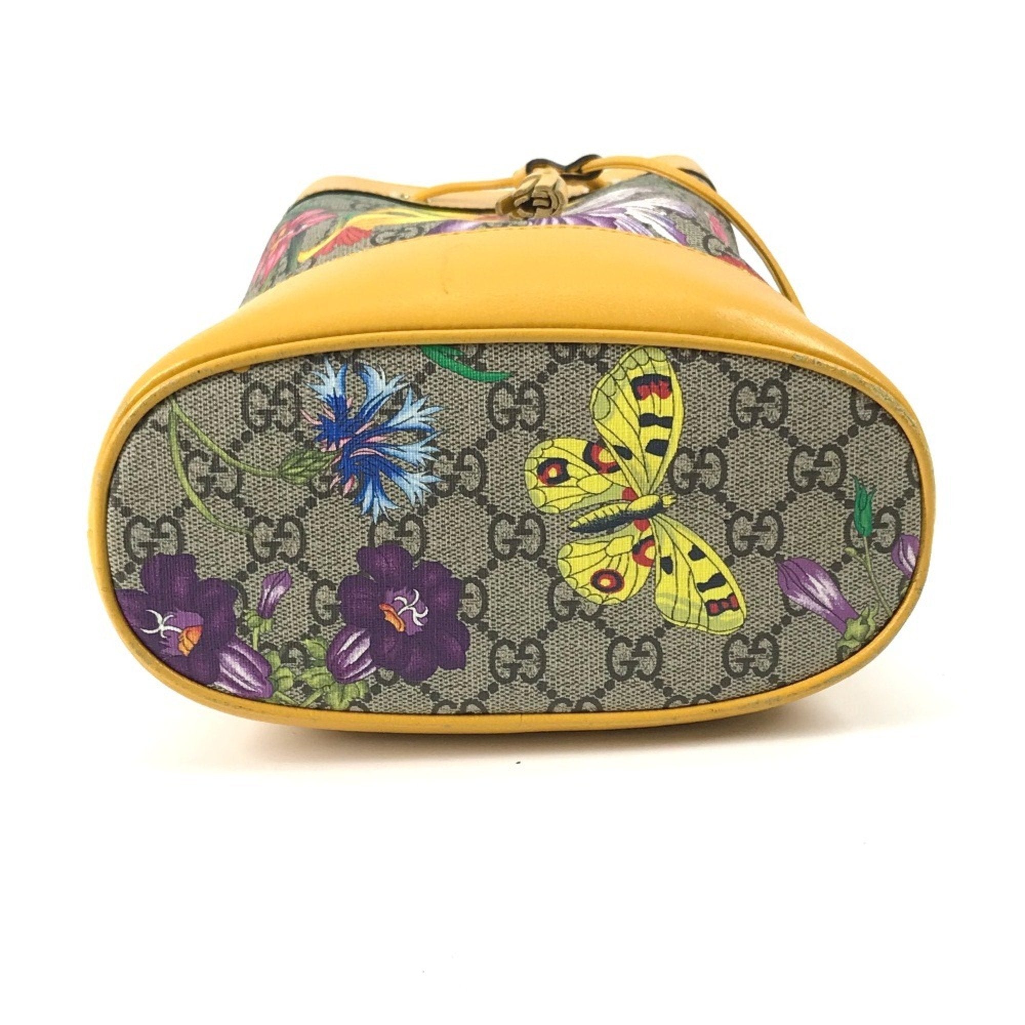 Gucci Beige Multi-Color Gg Supreme Handbag Shoulder Bag (Pre-Owned)