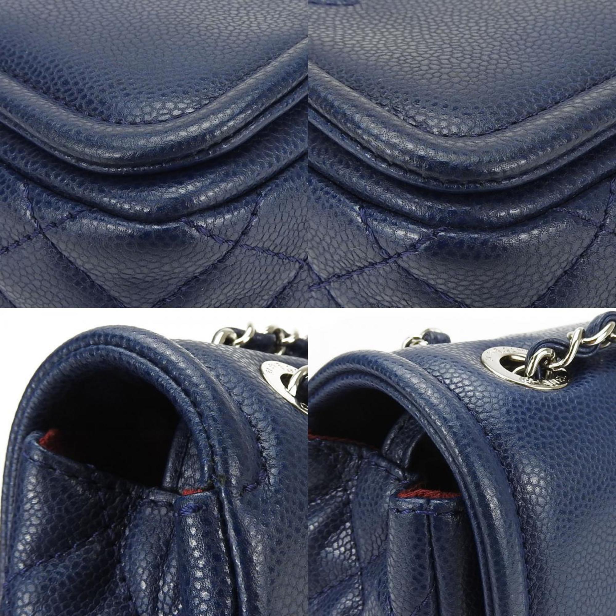 Chanel Matelasse Navy Grained Calfskin Shoulder Bag (Pre-Owned)